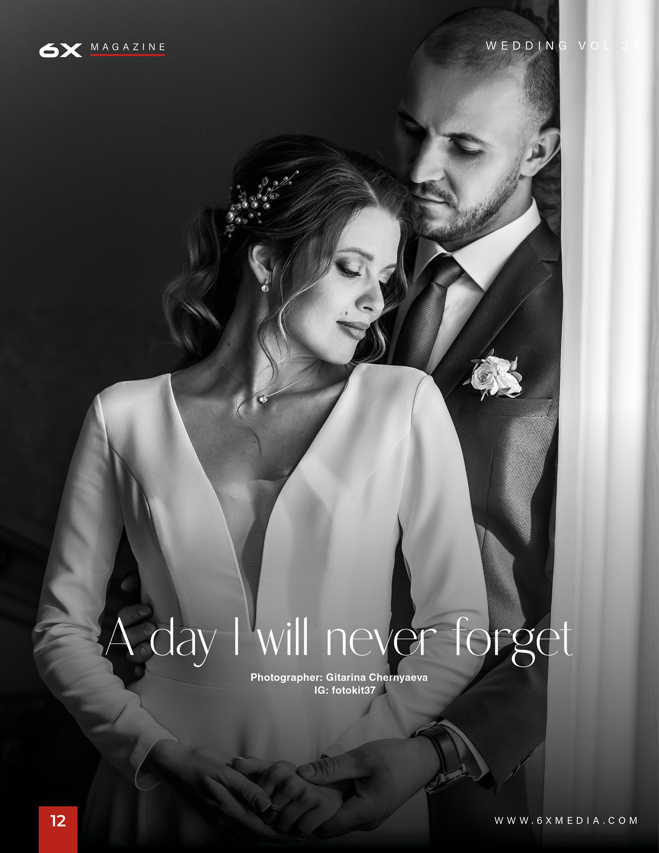 Фотографии для журналов. Свадебный фотограф в Иваново Гитарина Черняева