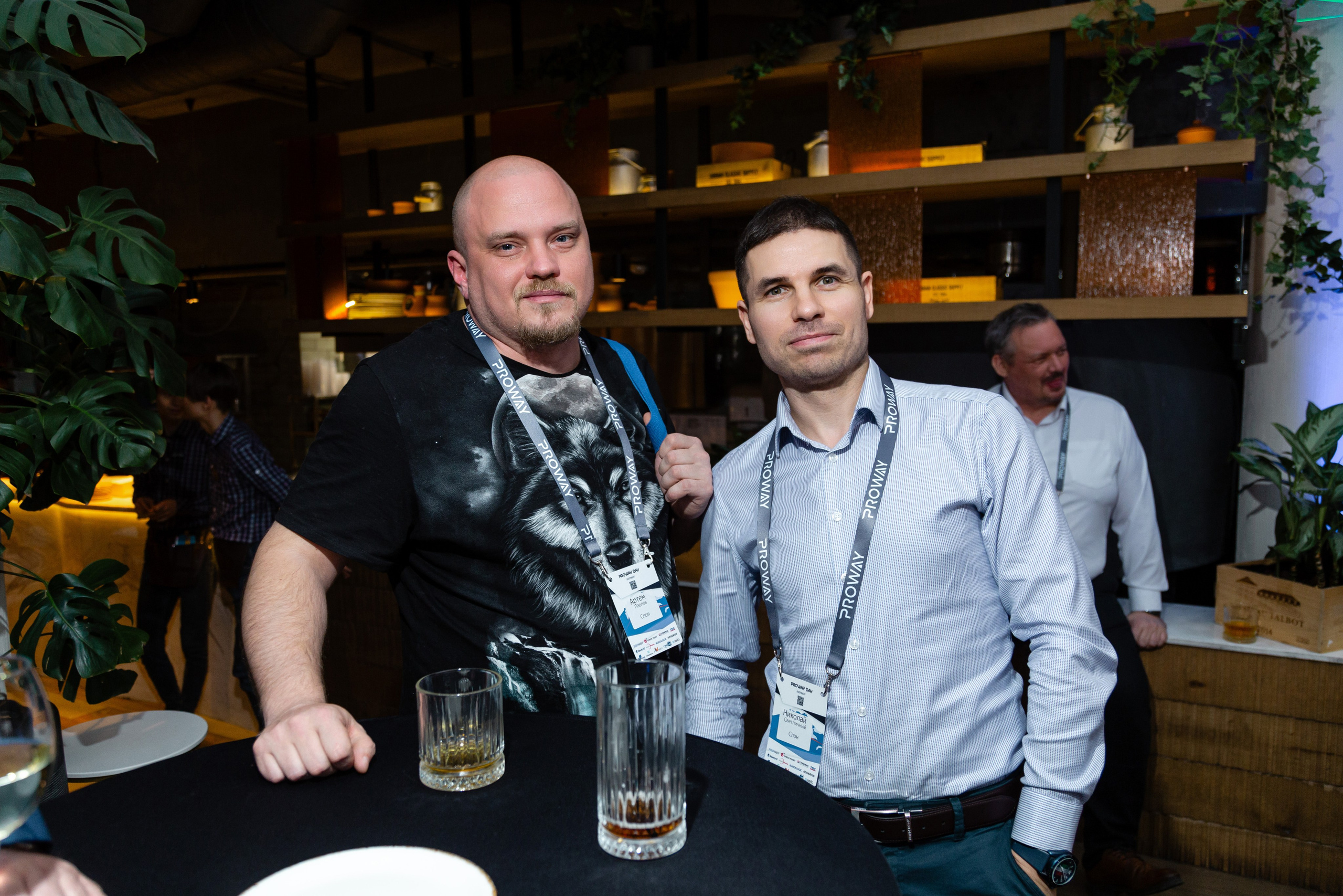 Конференция Proway Day