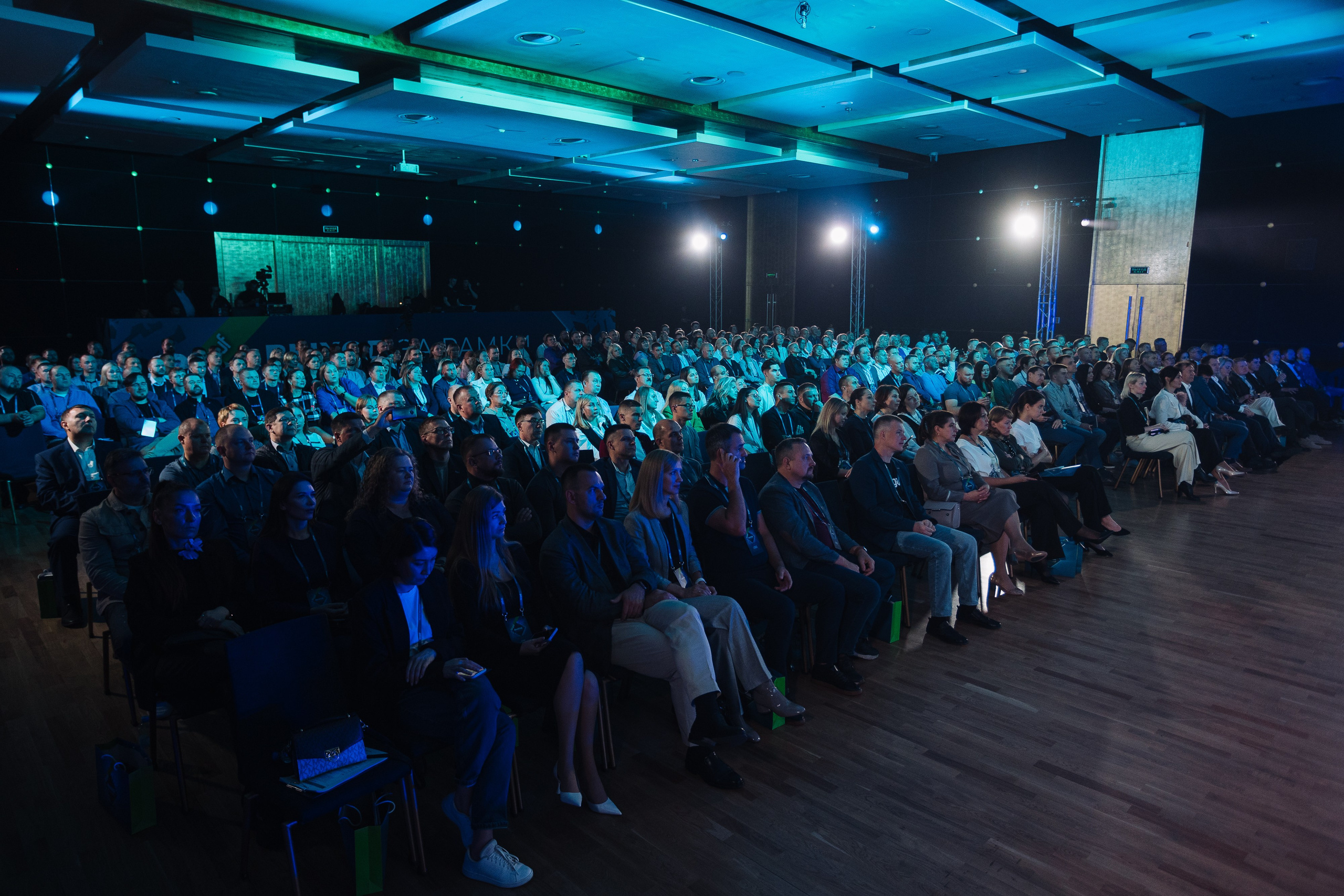 Bergauf. Фотограф Олег Коровяков