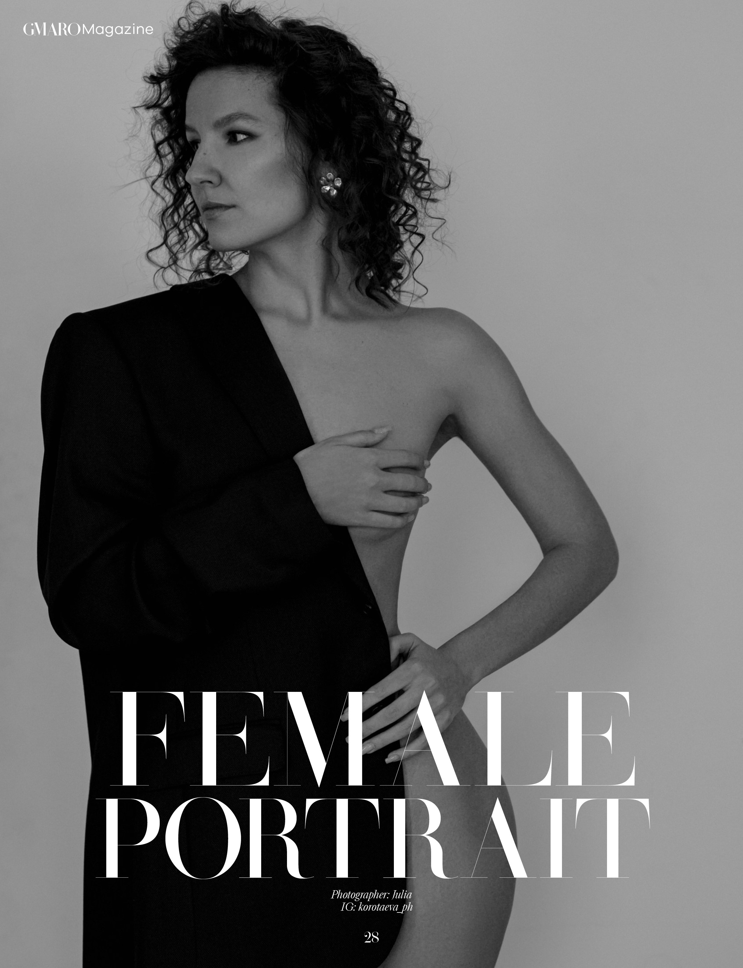 Фотограф Ростов-на-Дону