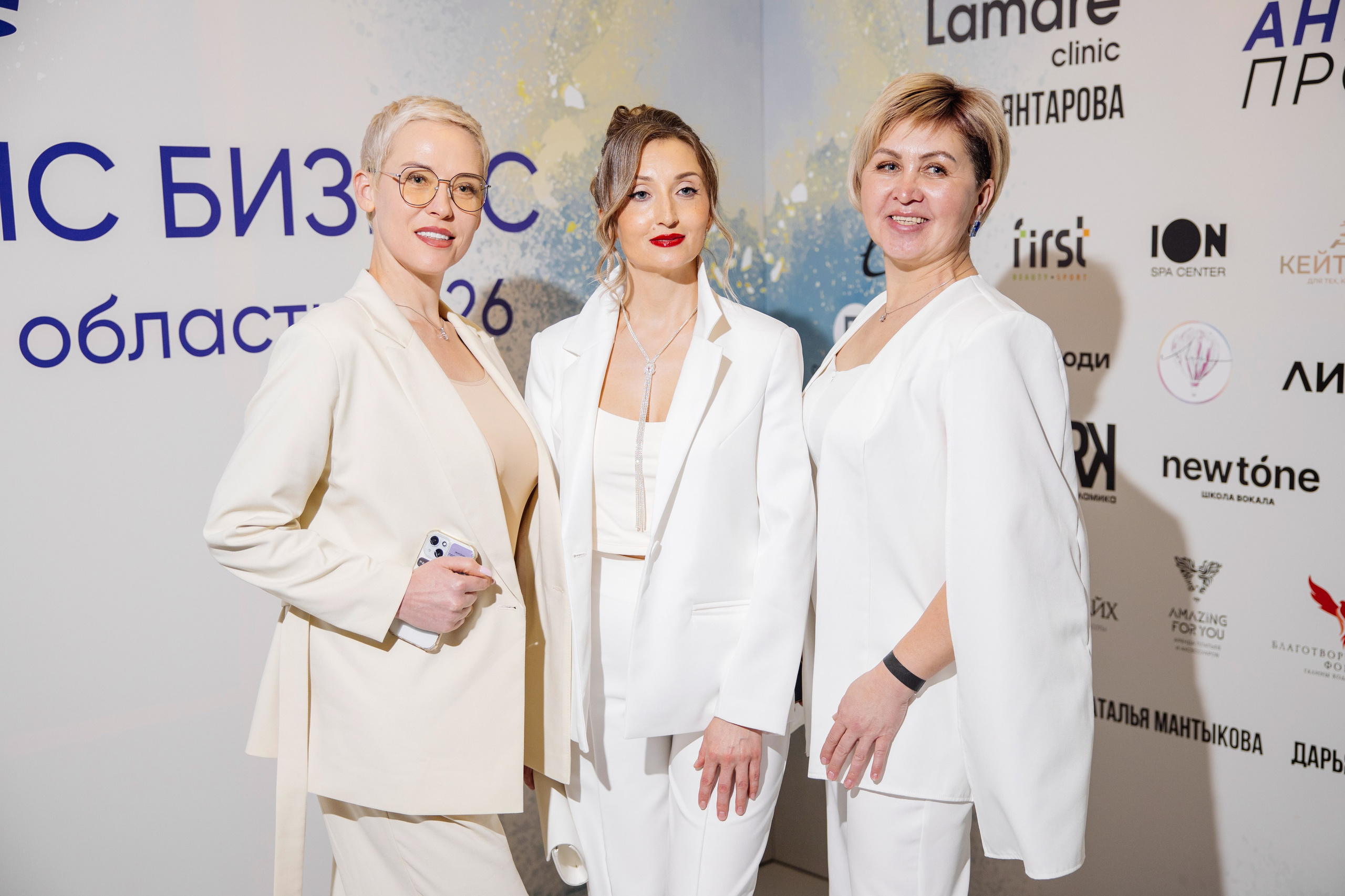 Мисс и Миссис Бизнес Иркутск 2026 — Открытие. Свадебный фотограф в Иркутске Бобылев Никита