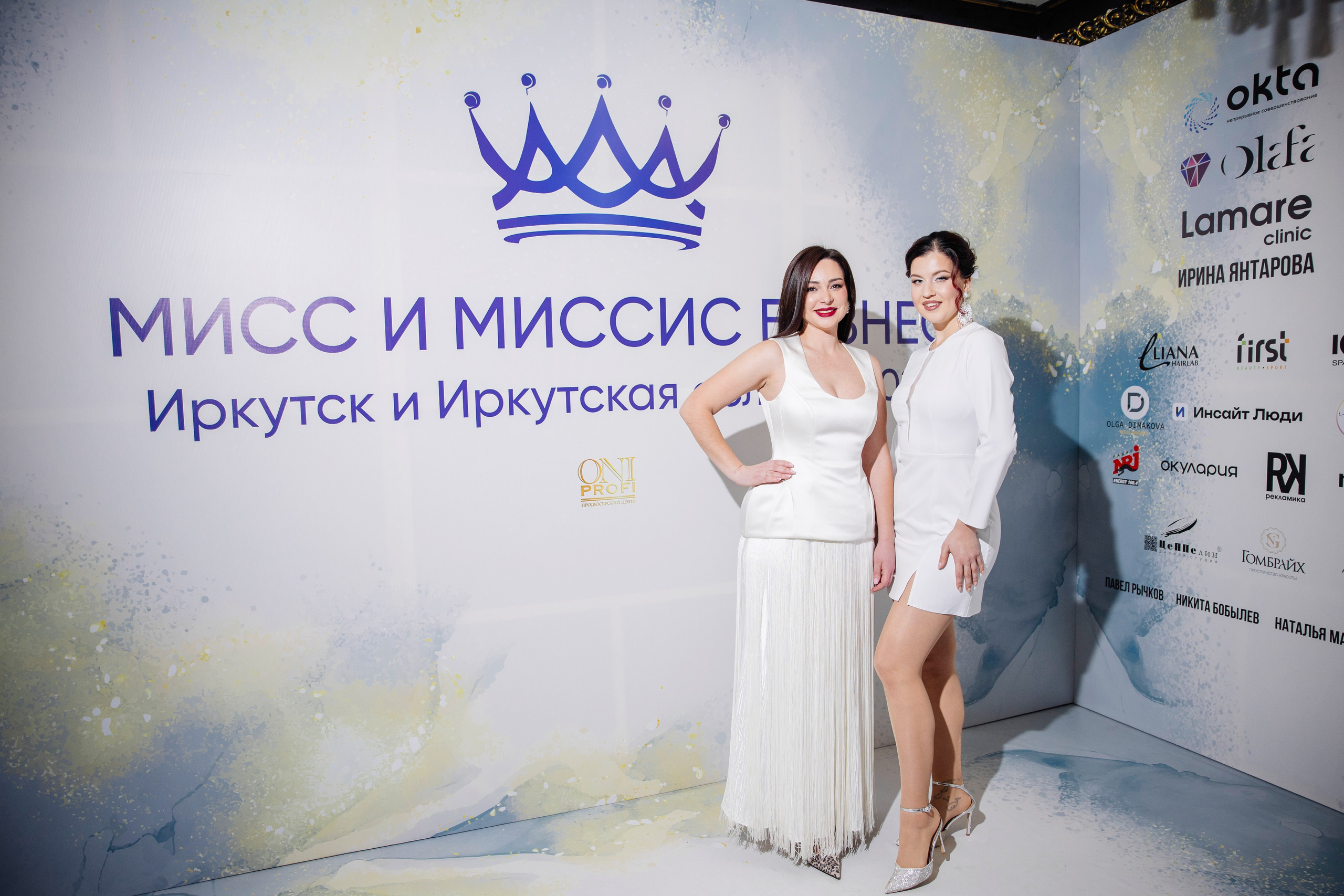 Мисс и Миссис Бизнес Иркутск 2026 — Открытие. Свадебный фотограф в Иркутске Бобылев Никита