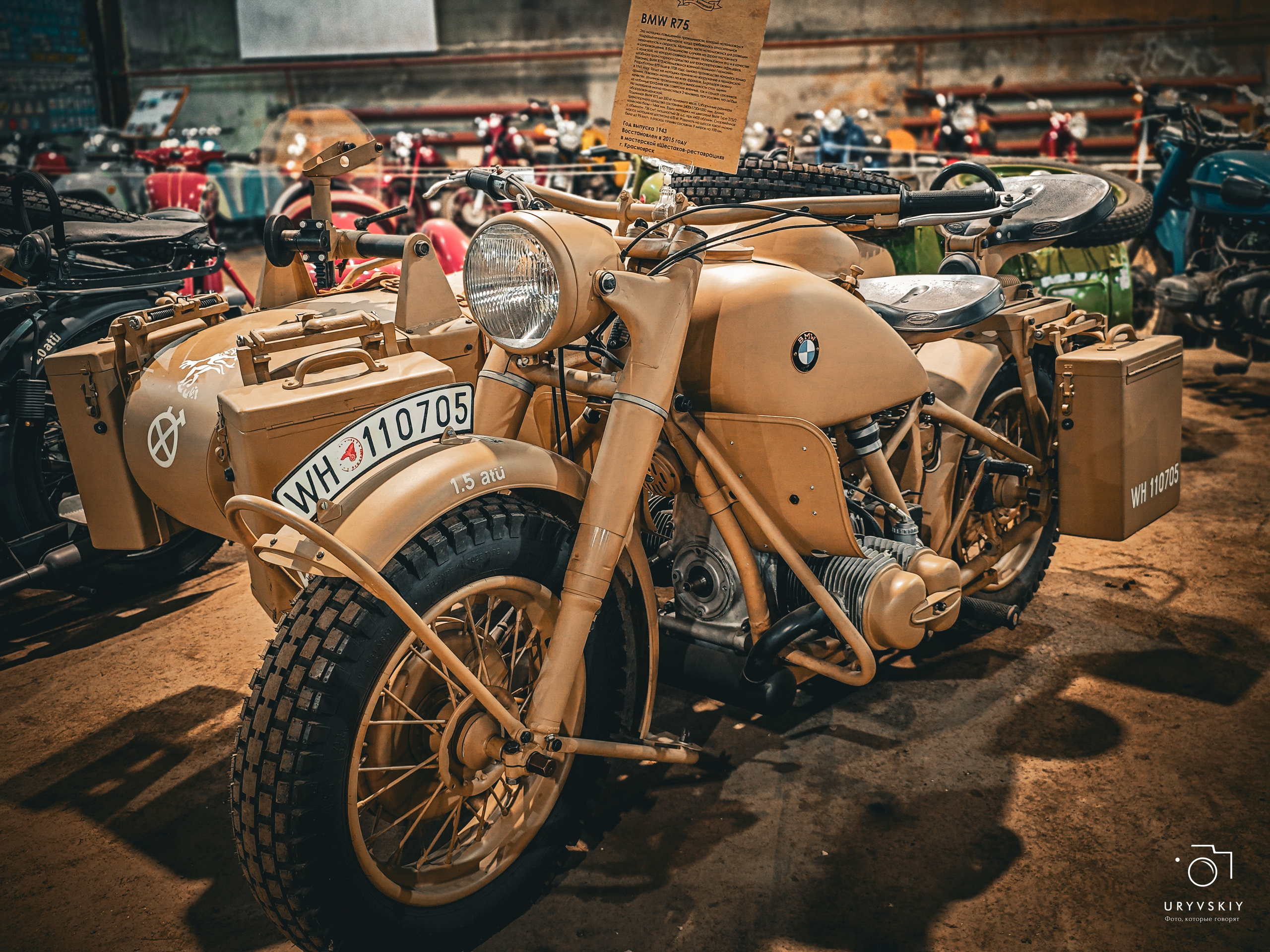 Музей ретро авто. Игорь Урывский. Фотограф Красноярск