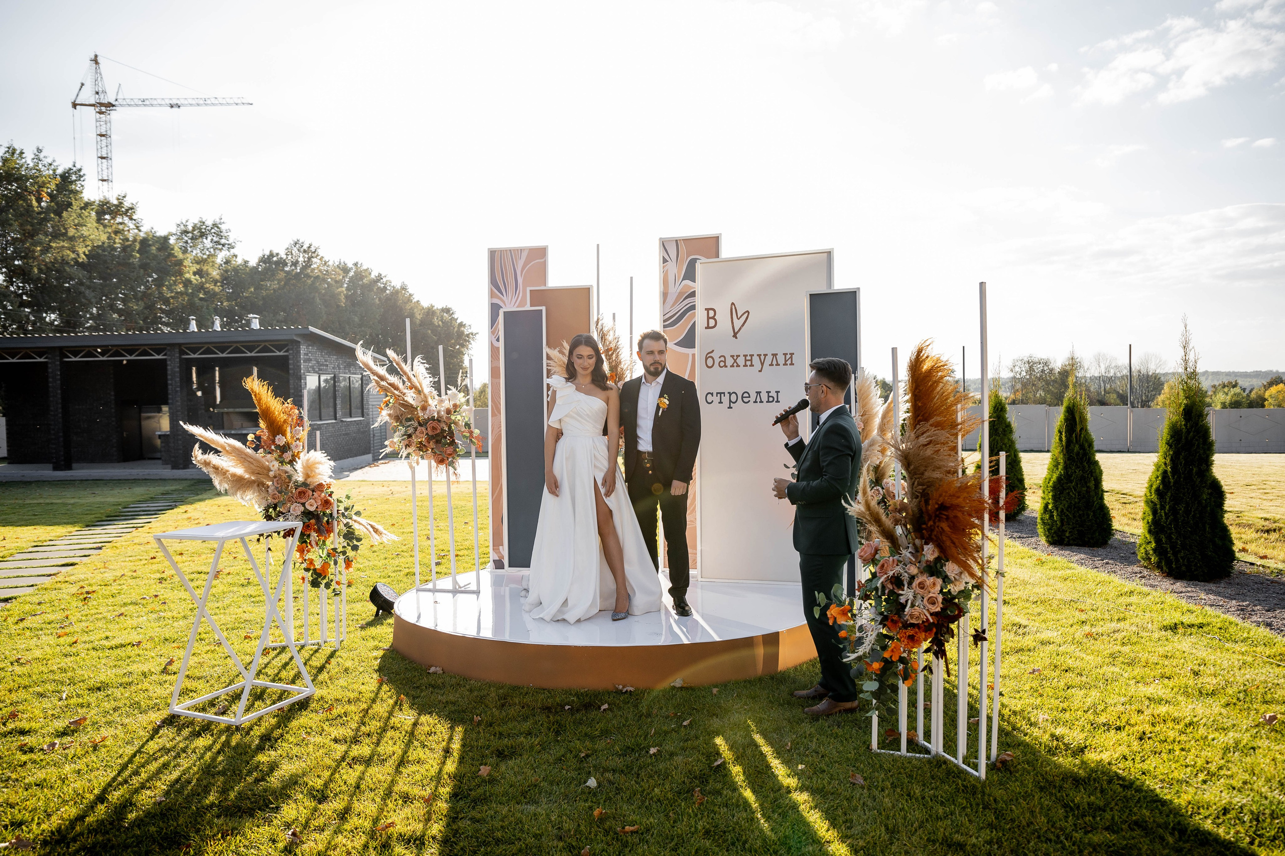 Настя|Никита. Свадебный фотограф Надежда Рыжикова