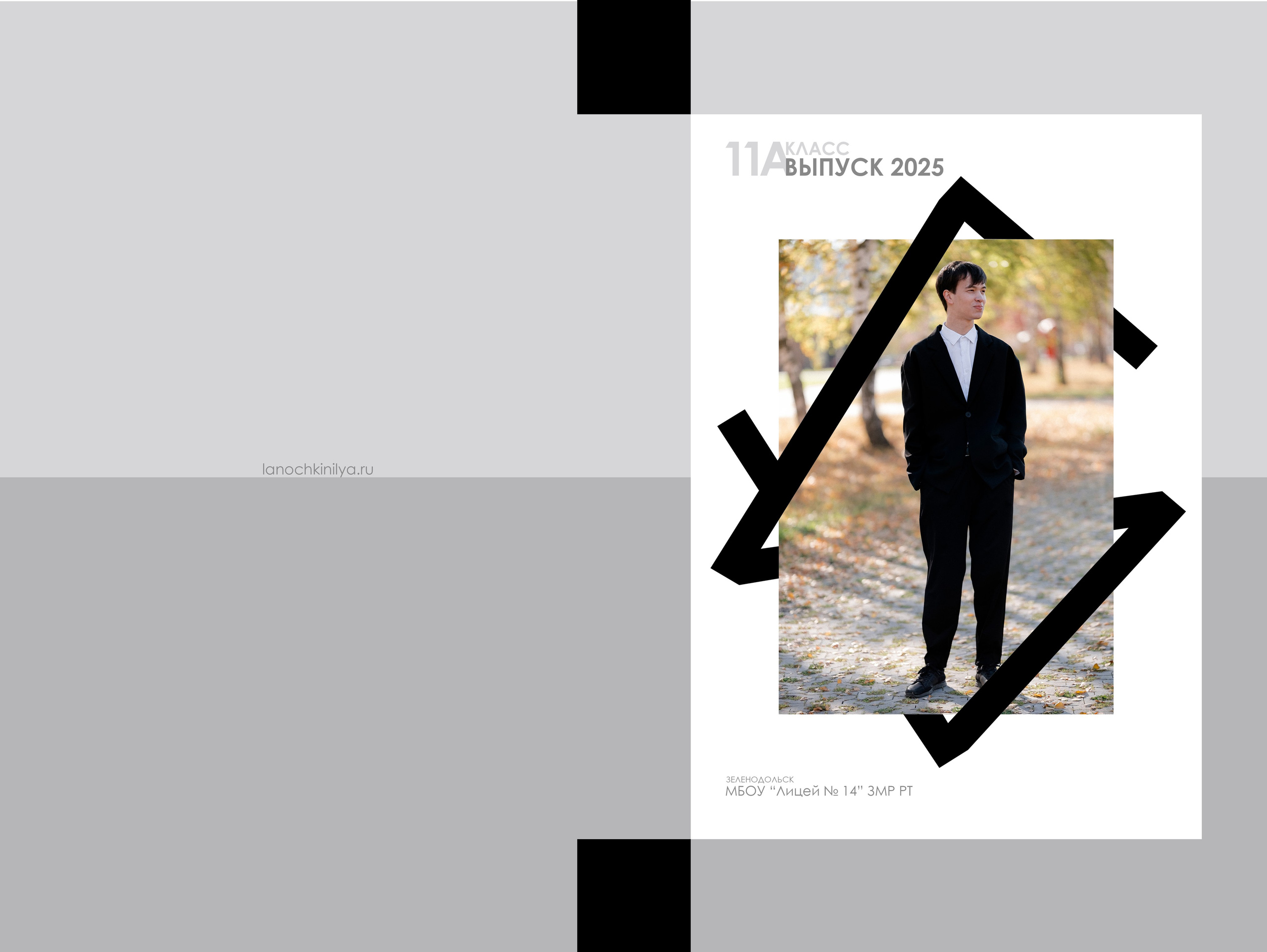 Альбомы. Свадебный и семейный фотограф в Казани и Зеленодольске Ланочкин Илья