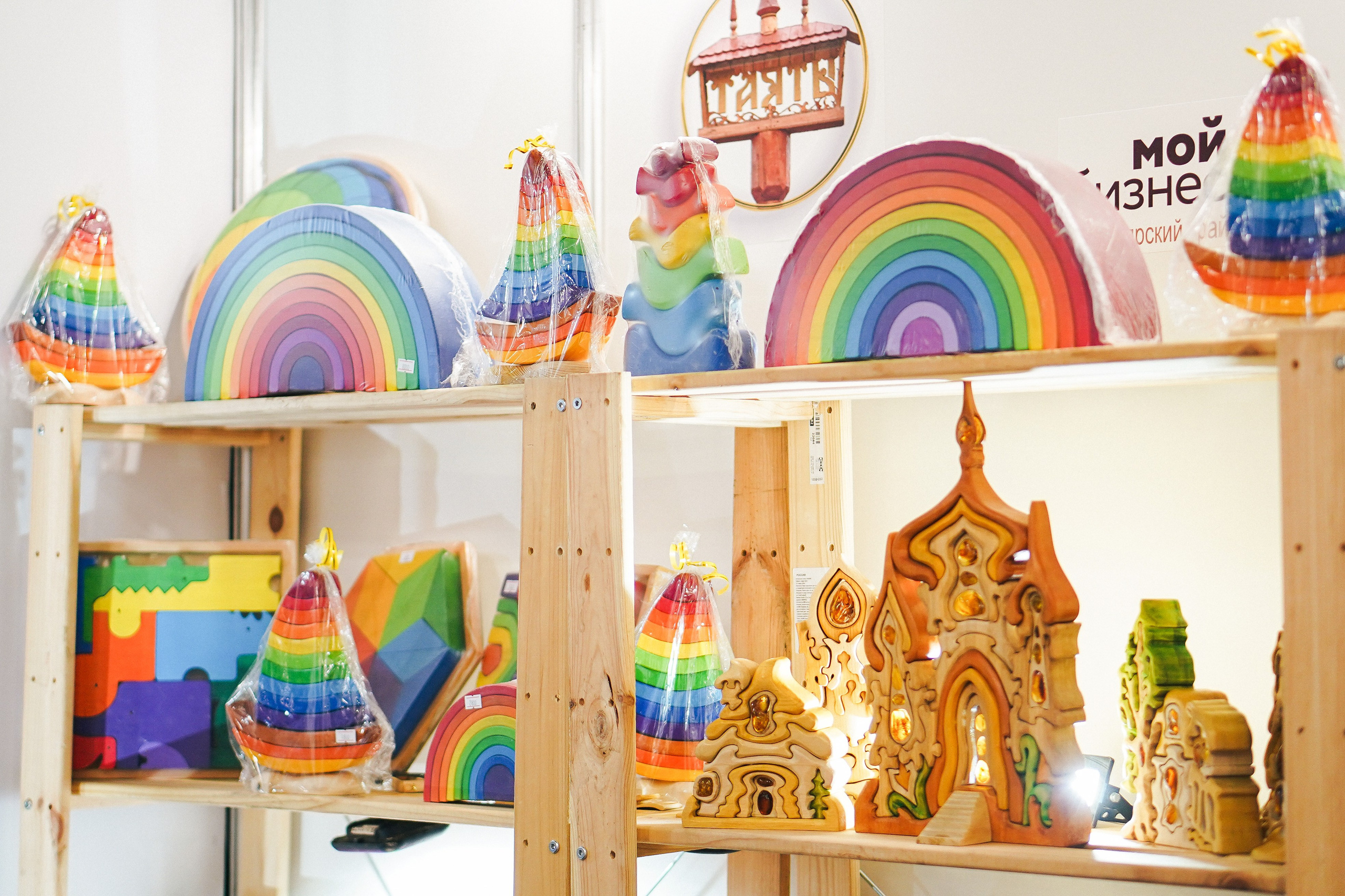 — репортажные. ФОТОГРАФ | город Москва, Нижний — Новгород