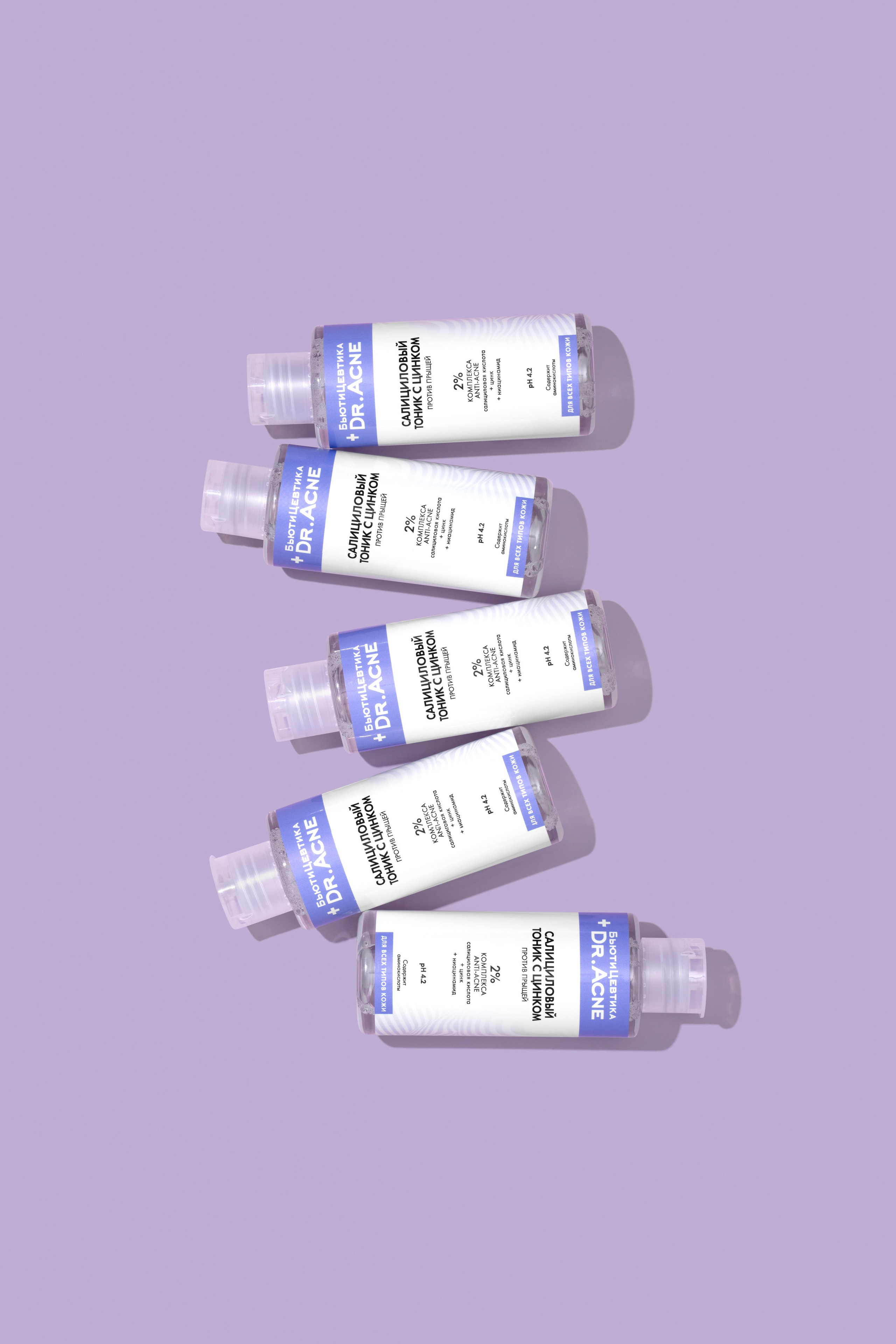 Косметика для лица. Оксана Ильенко. Предметный фотограф и сет-дизайнер, Санкт-Петербург