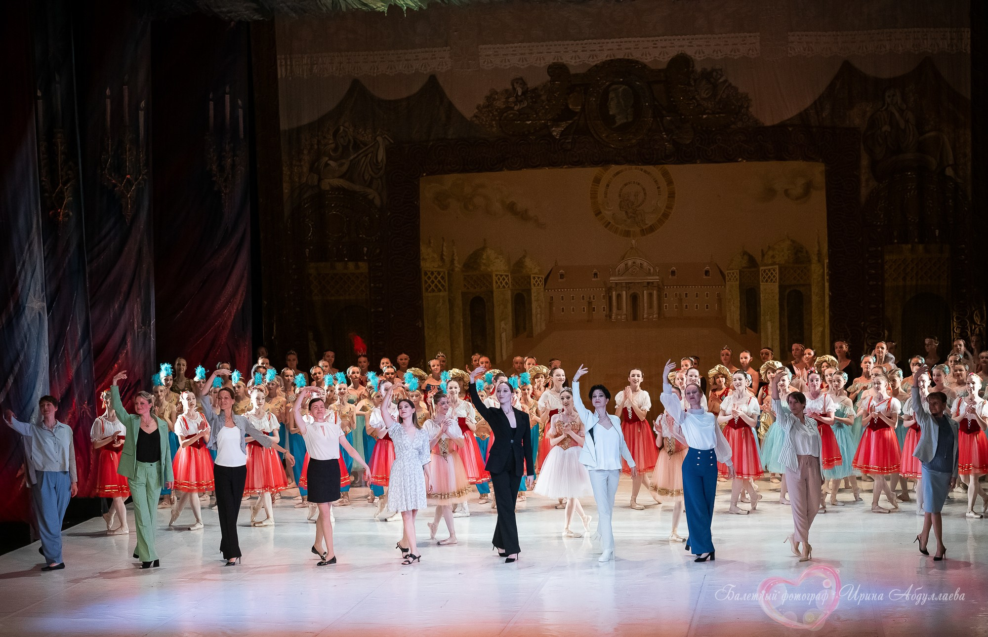 Хореографический колледж ЛЕДЯХ «Наставники»