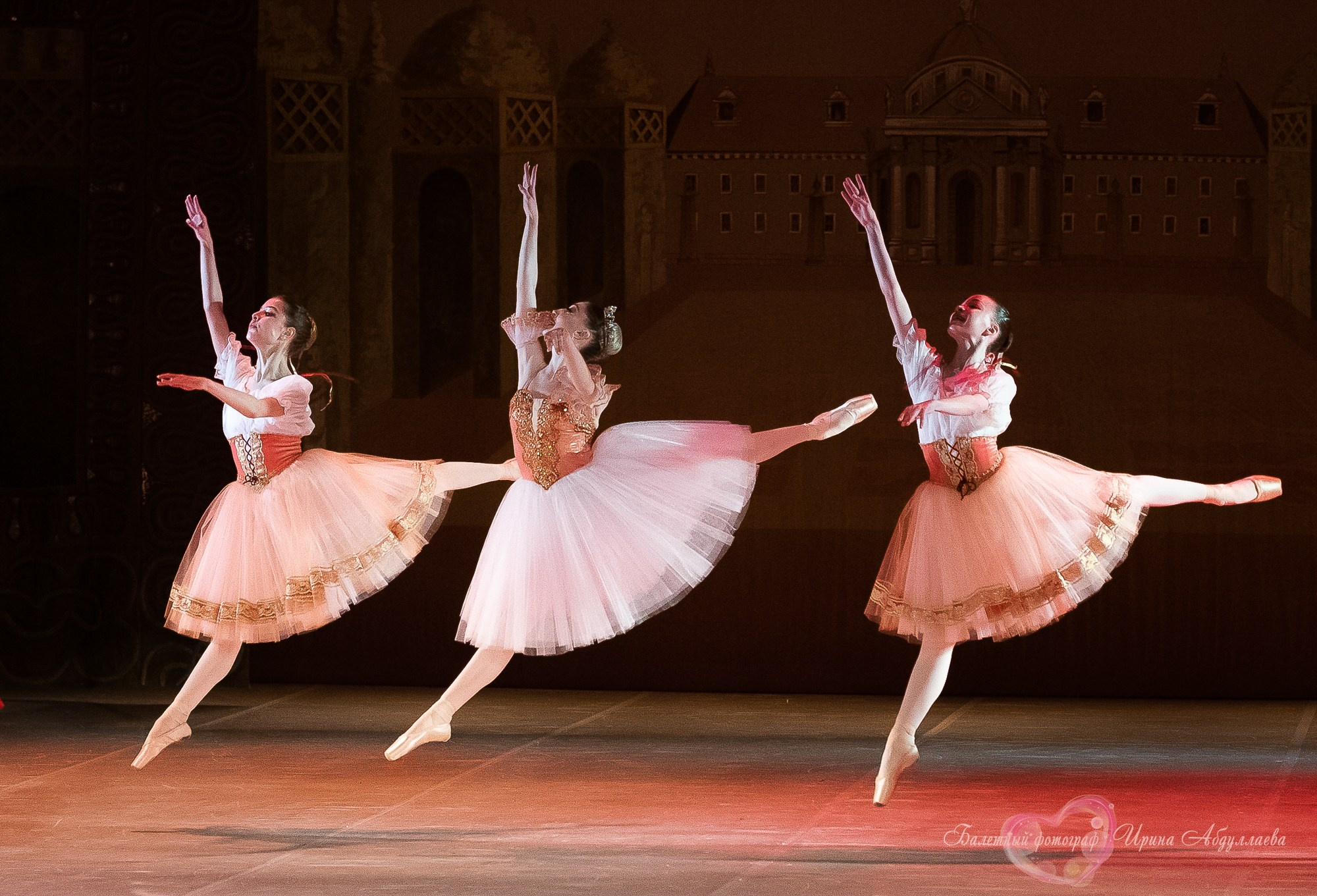 Хореографический колледж ЛЕДЯХ «НАСТАВНИКИ»