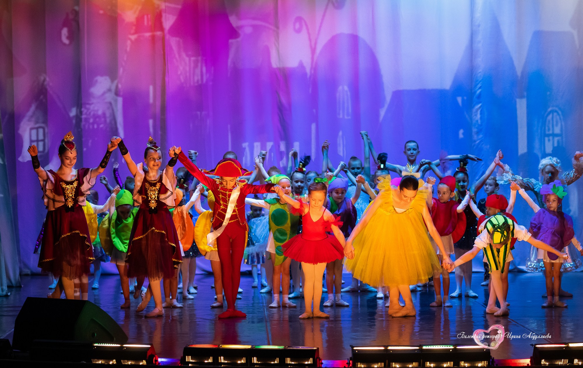 Балетная школа «Русский балет» — Чиполлино 2024 г