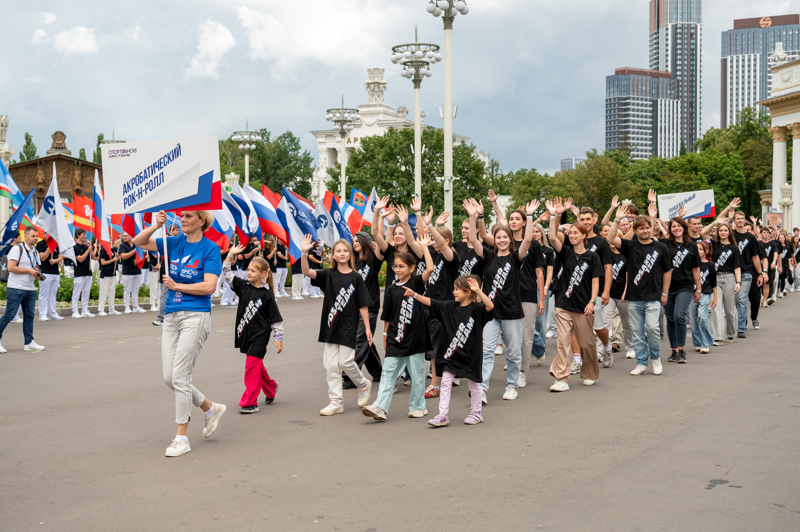 Спортивное шествие посвященное Дню физкультурника!. Детский и семейный фотограф г. Москва Оксана Катаджи