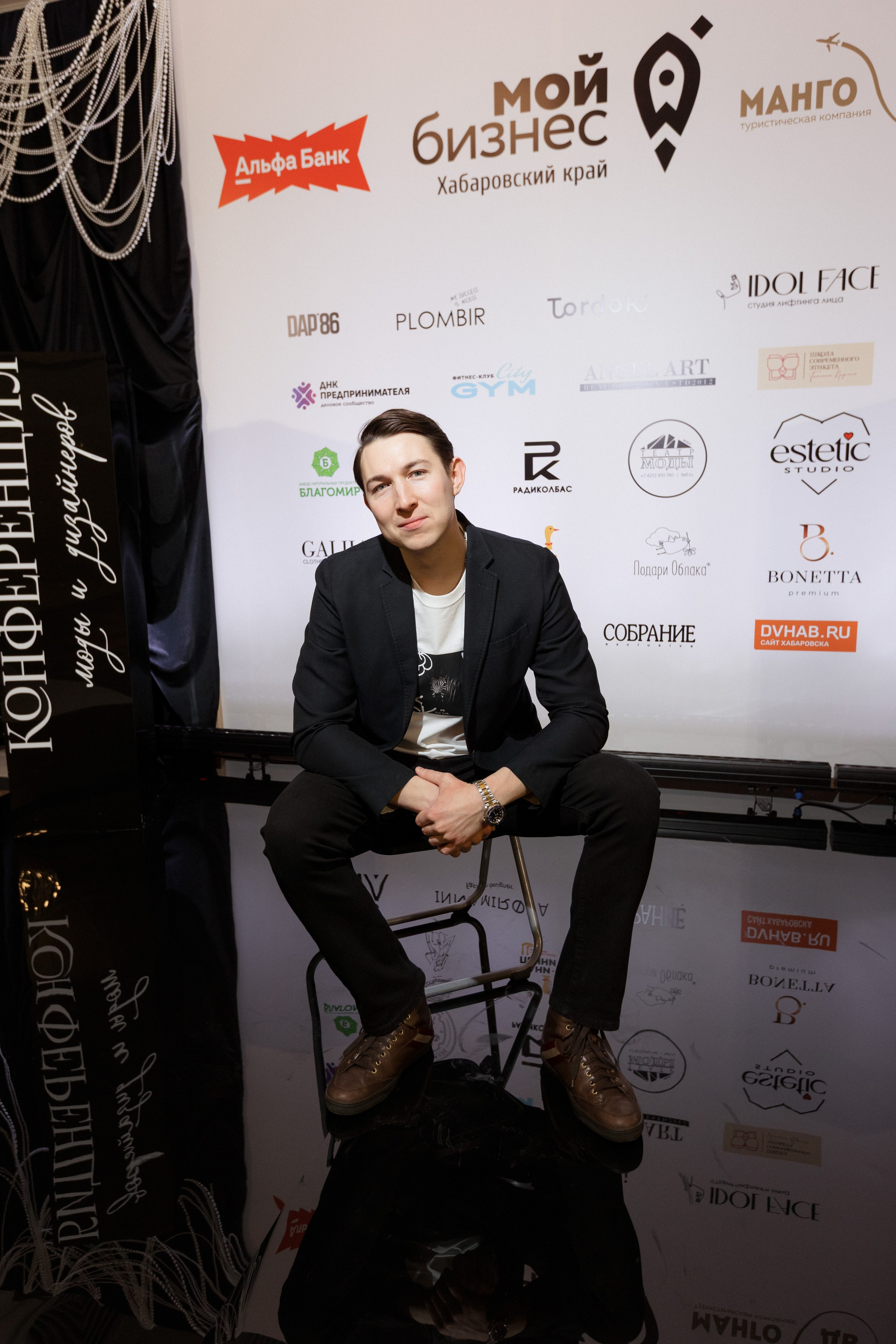 Конференция моды и дизайнеров — ТОЧКИ РОСТА 2026. СВОИ. ФОТООТЧЕТЫ-СОБЫТИЯ-МЕСТА