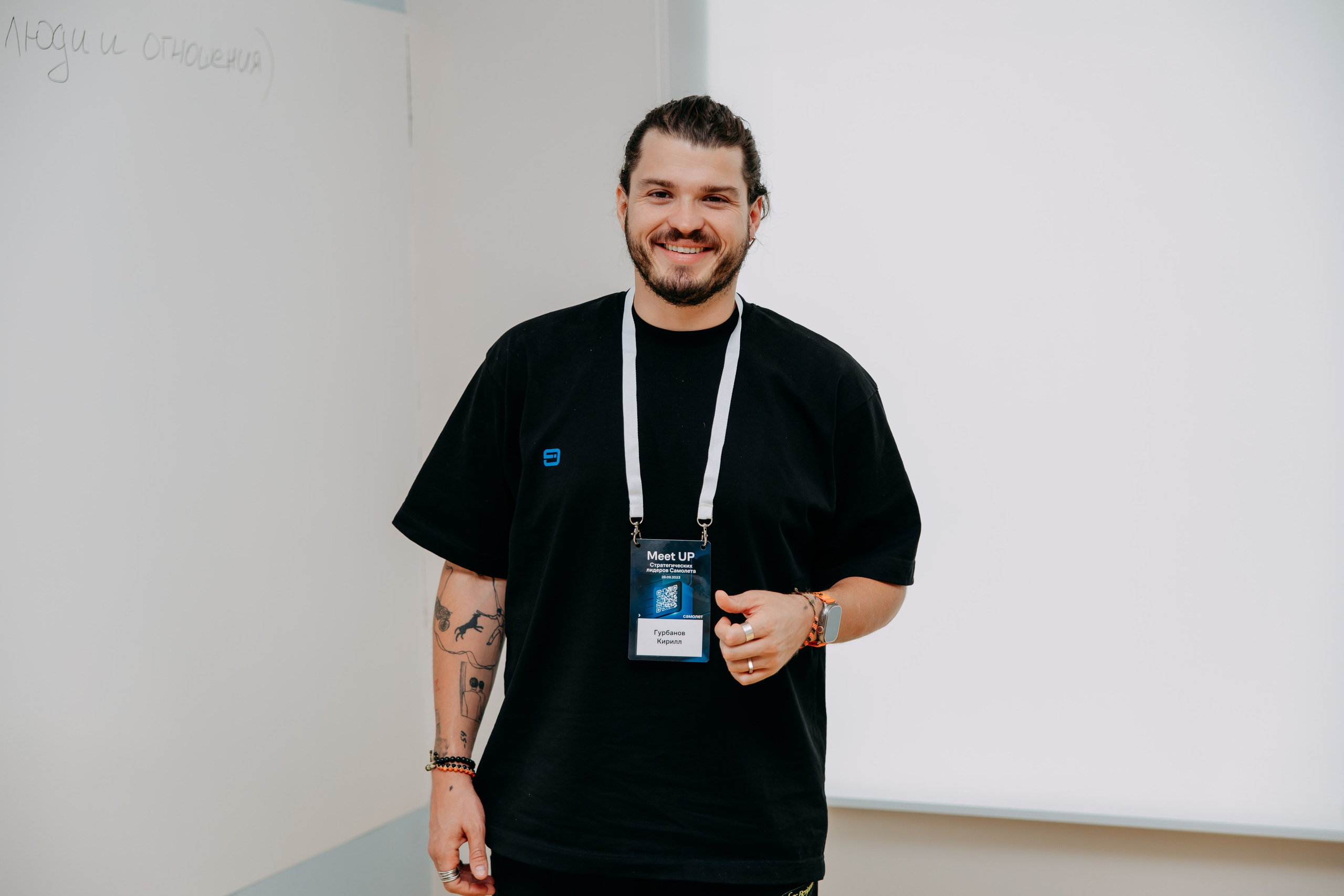 Meet Up стратегических лидеров. Фото и видео съемка. Андрей Ионов