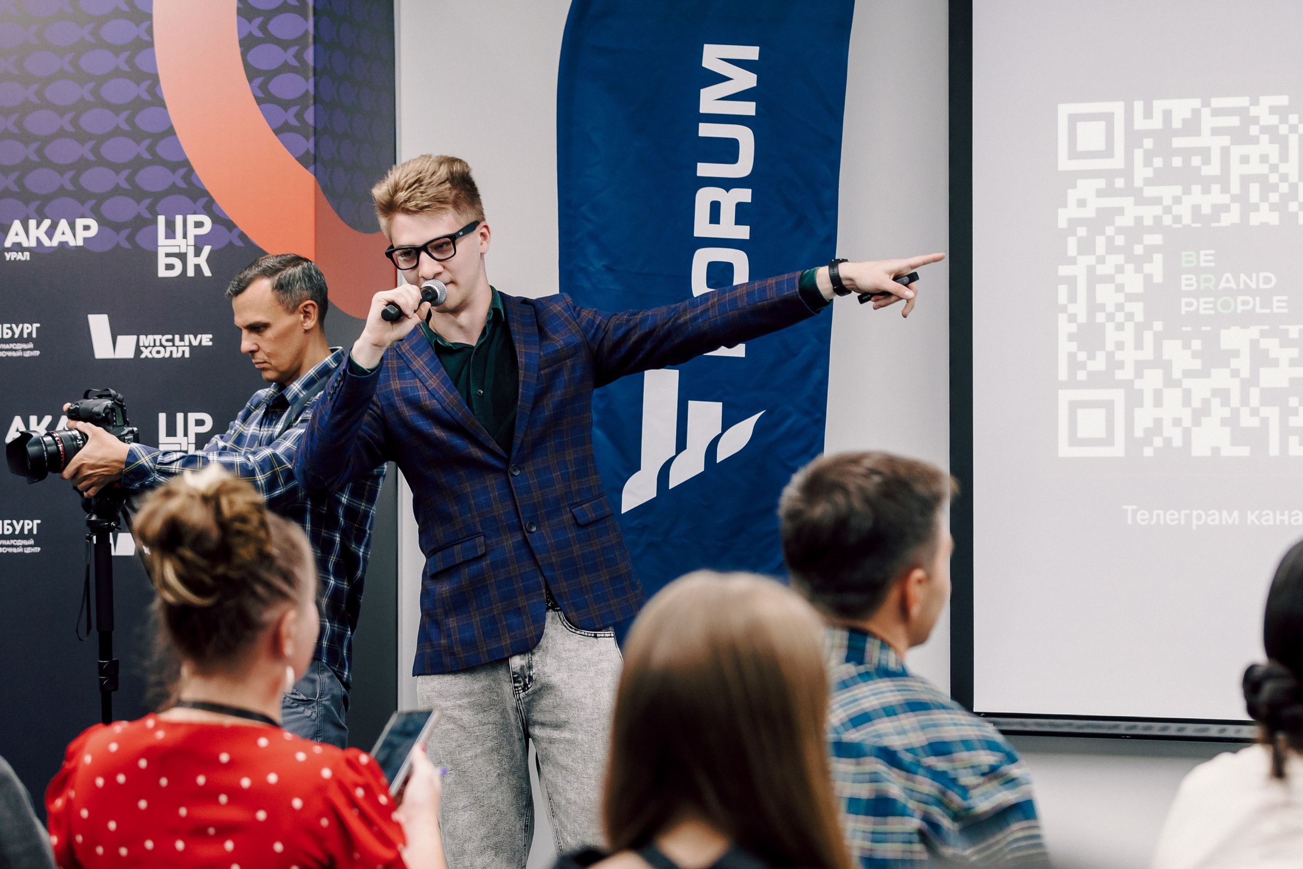 MarHR — Хакатон. Лёшка Варзегов — фотограф