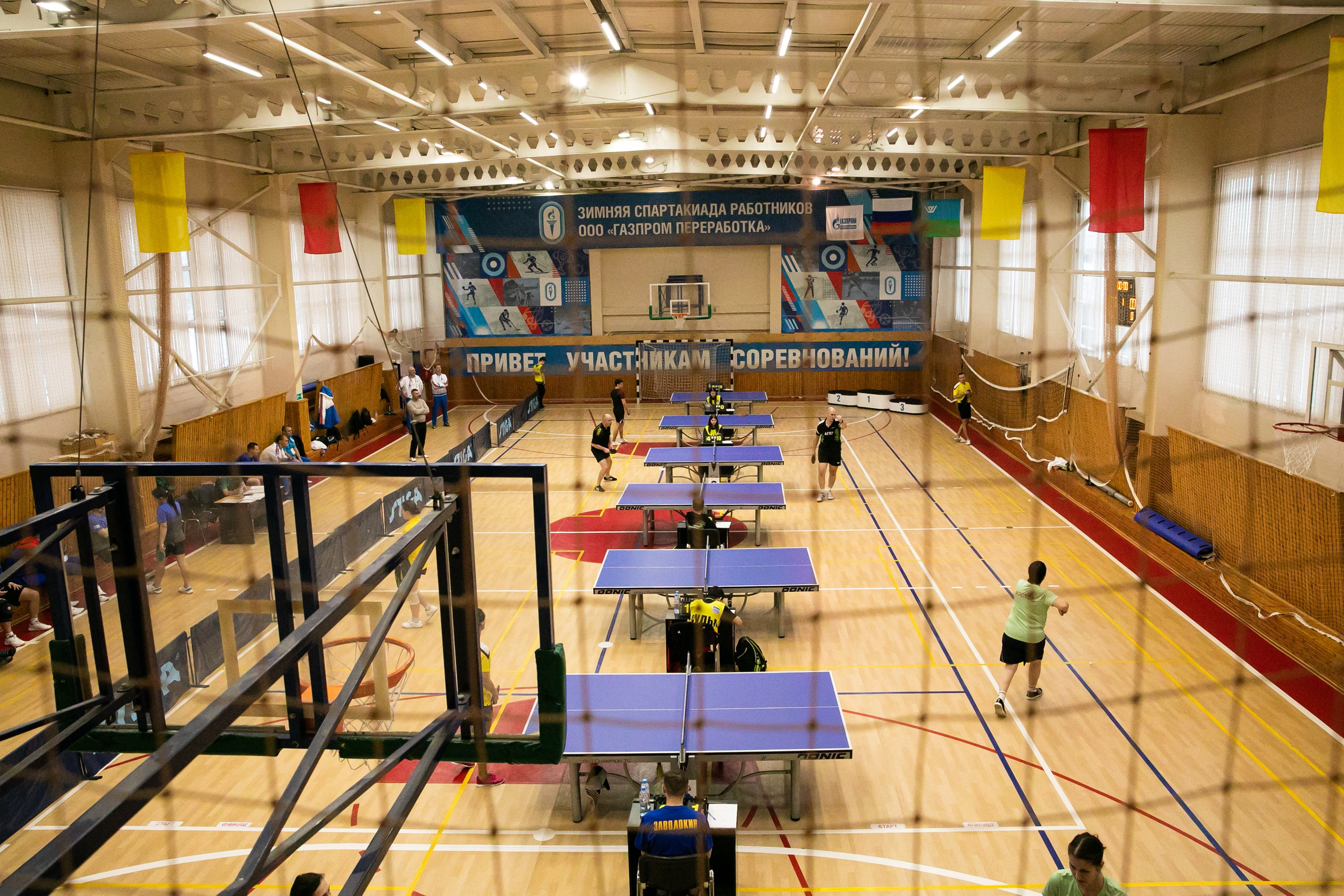 Спартакиада Газпром 2023. Фотограф Елена Вишневская (Ушакова) Нефтеюганск, Сургут, Тюмень