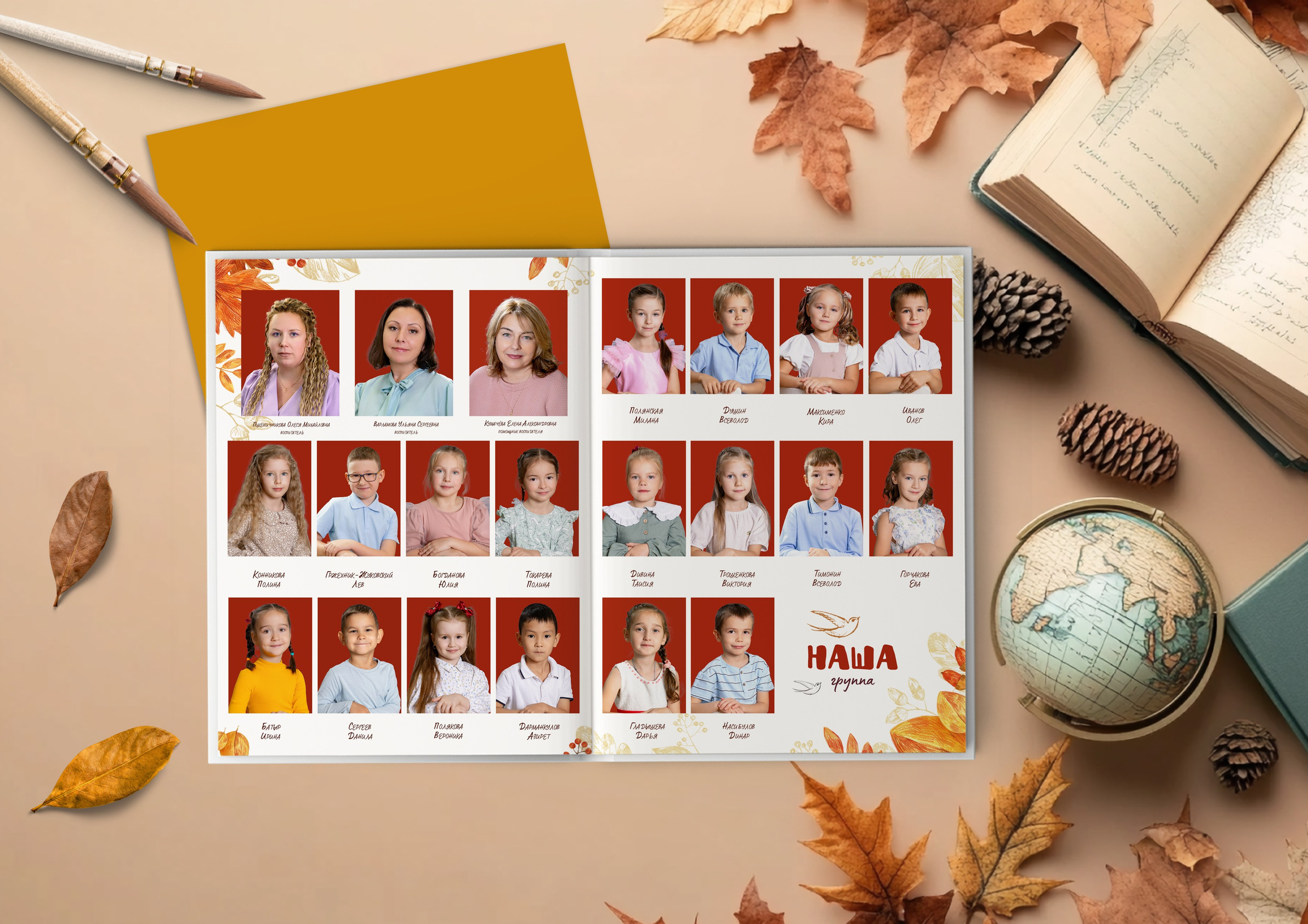 Выпускные альбомы портфолио. Семейный и детский фотограф Ольга Невская