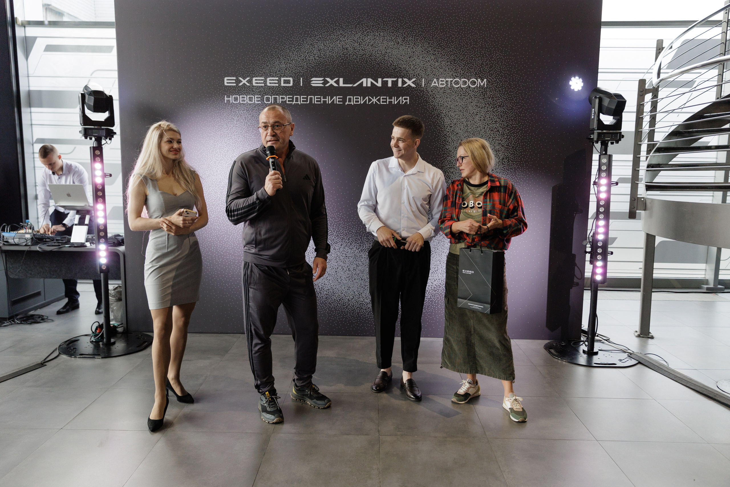 Презентация Exlantix. Свадебный фотограф в Москве    Еремин Анатолий