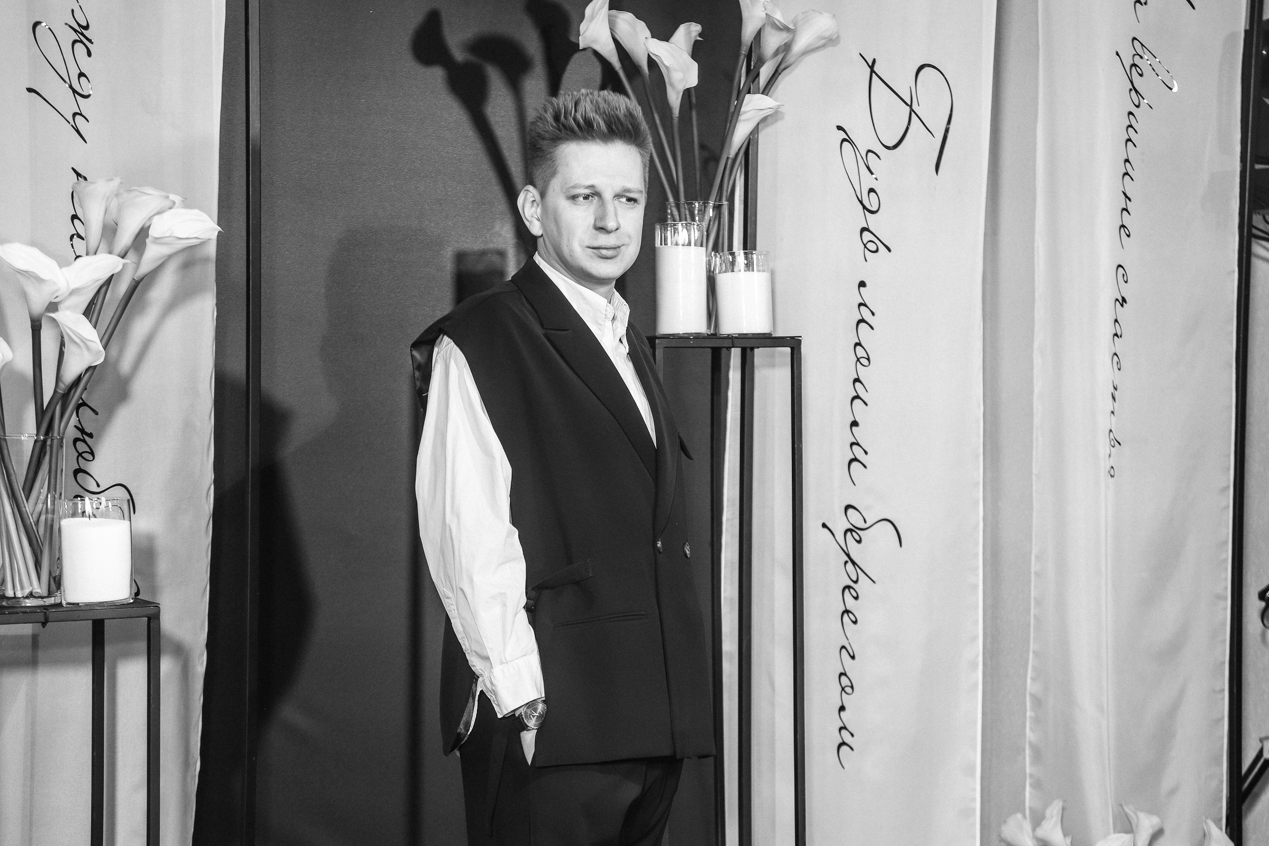 Выездная регистрация. Я невеста. Фотограф Юлия Мальцева