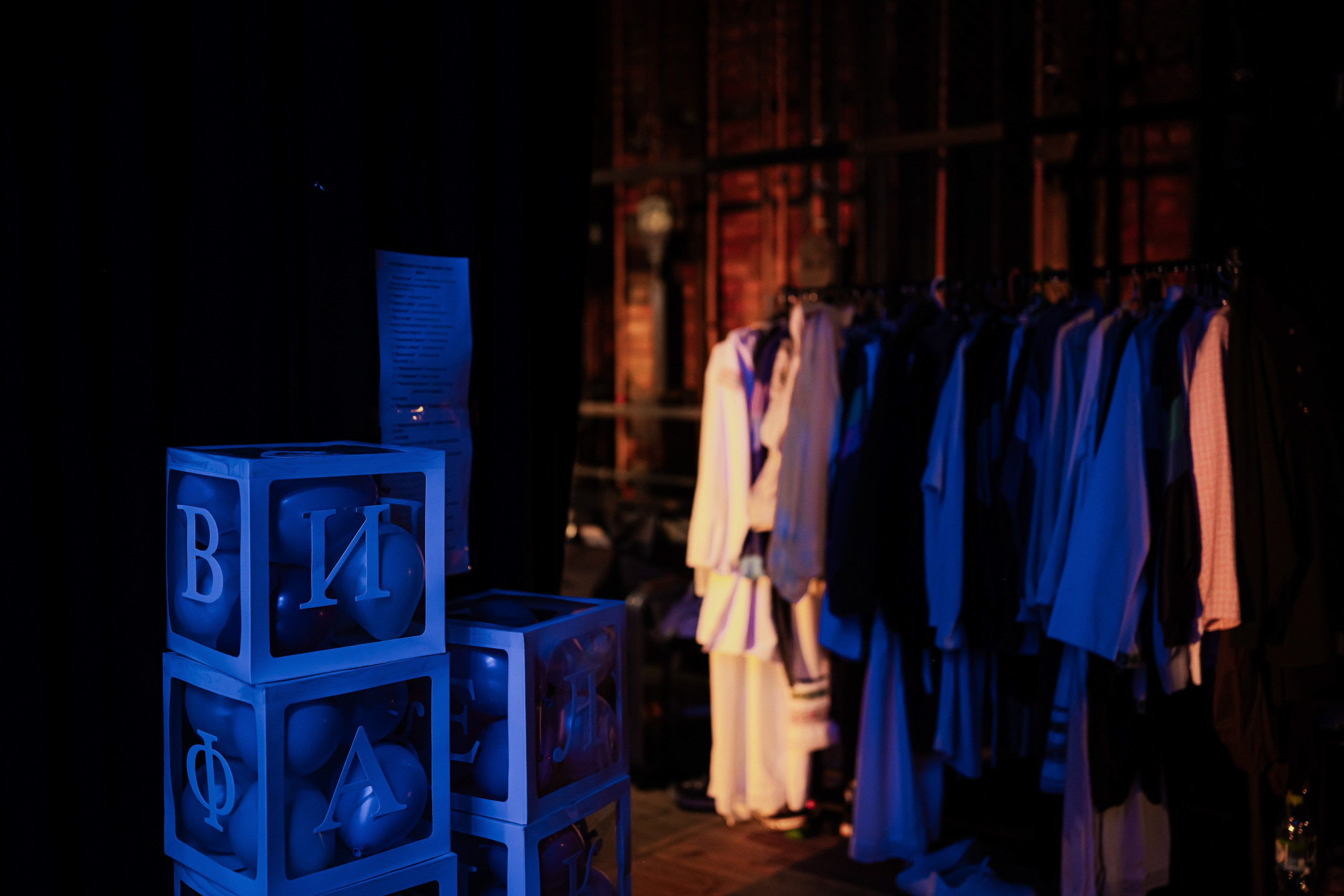 Phoenix Anniversary, 27/03/2026. Фотограф Кирилл Сафонов