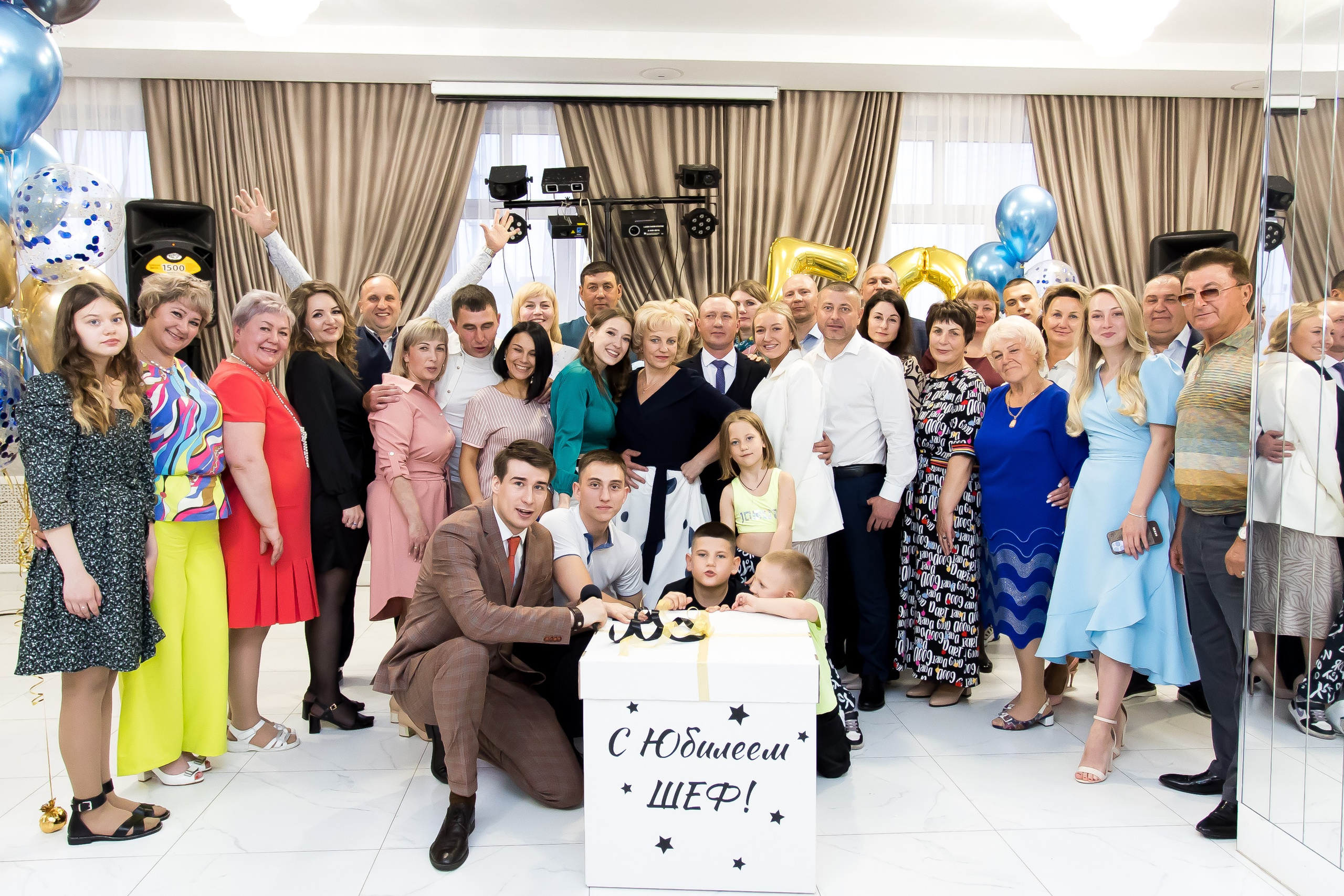 Юбилей 50. Фотограф в Иркутске