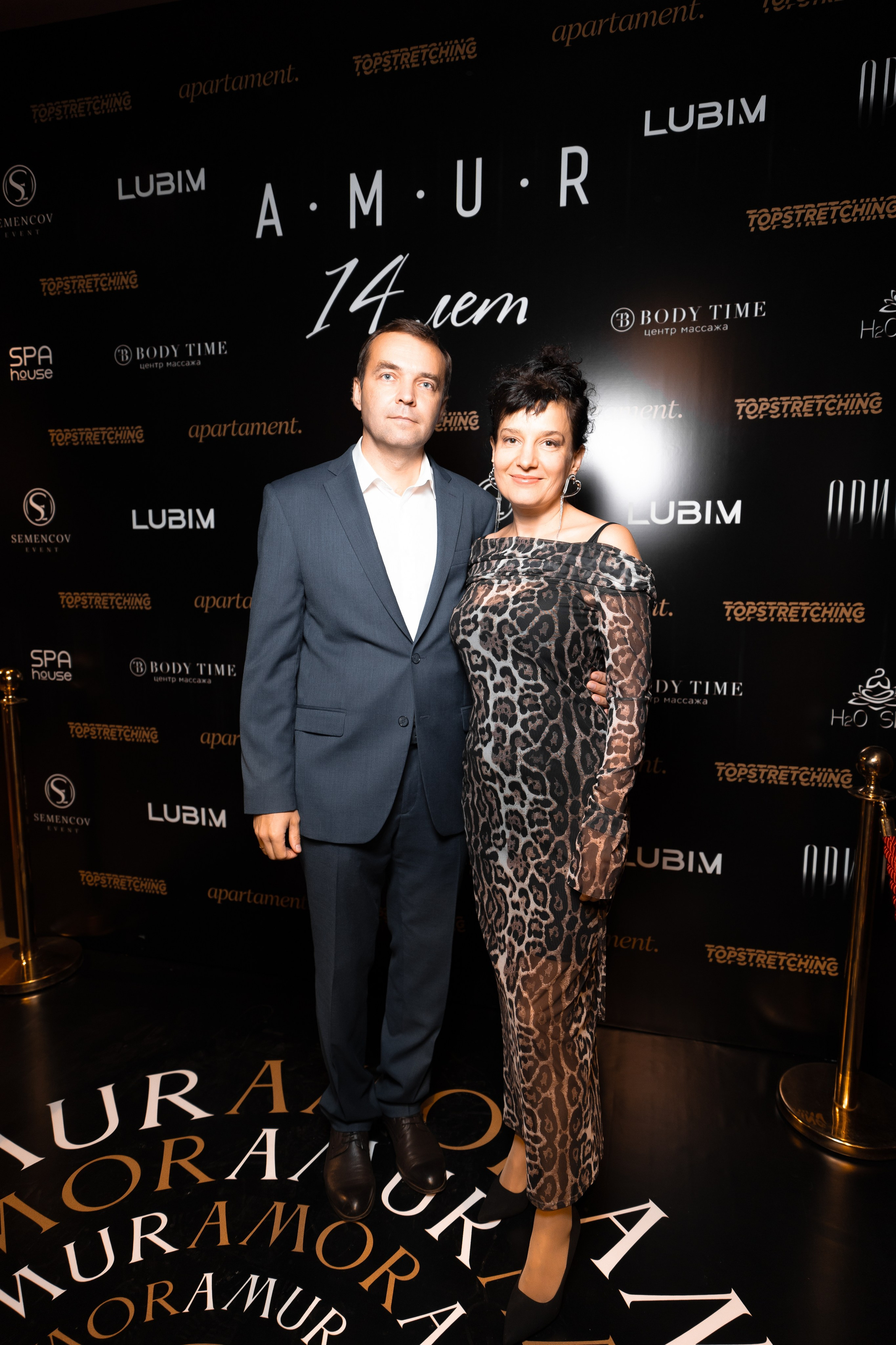 AMUR — 14 YEARS. СВОИ. ФОТООТЧЕТЫ-СОБЫТИЯ-МЕСТА