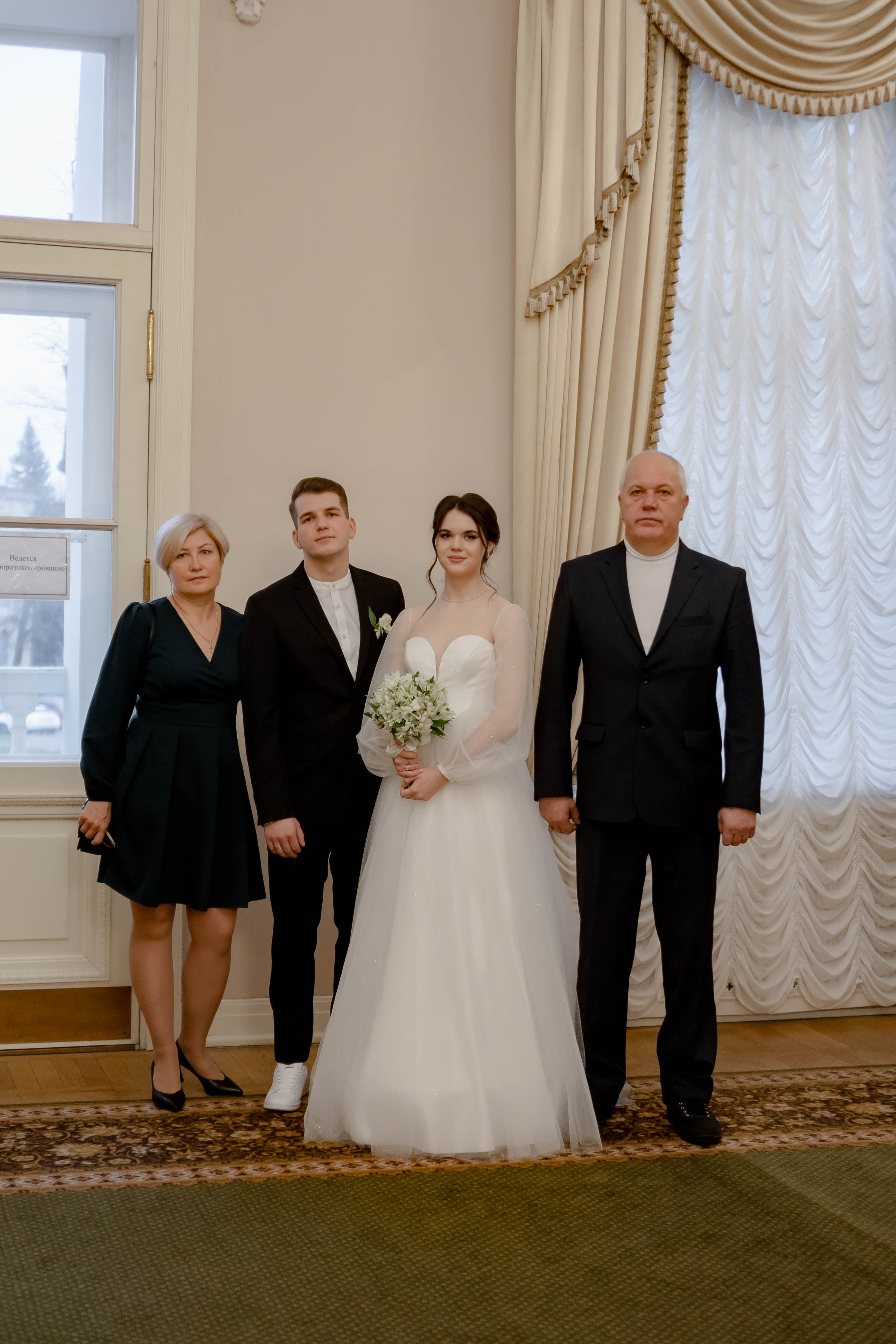 РЕПОРТАЖ В ЗАГСЕ. Профессиональный фотограф, Санкт-Петербург — Виктория Богомолова