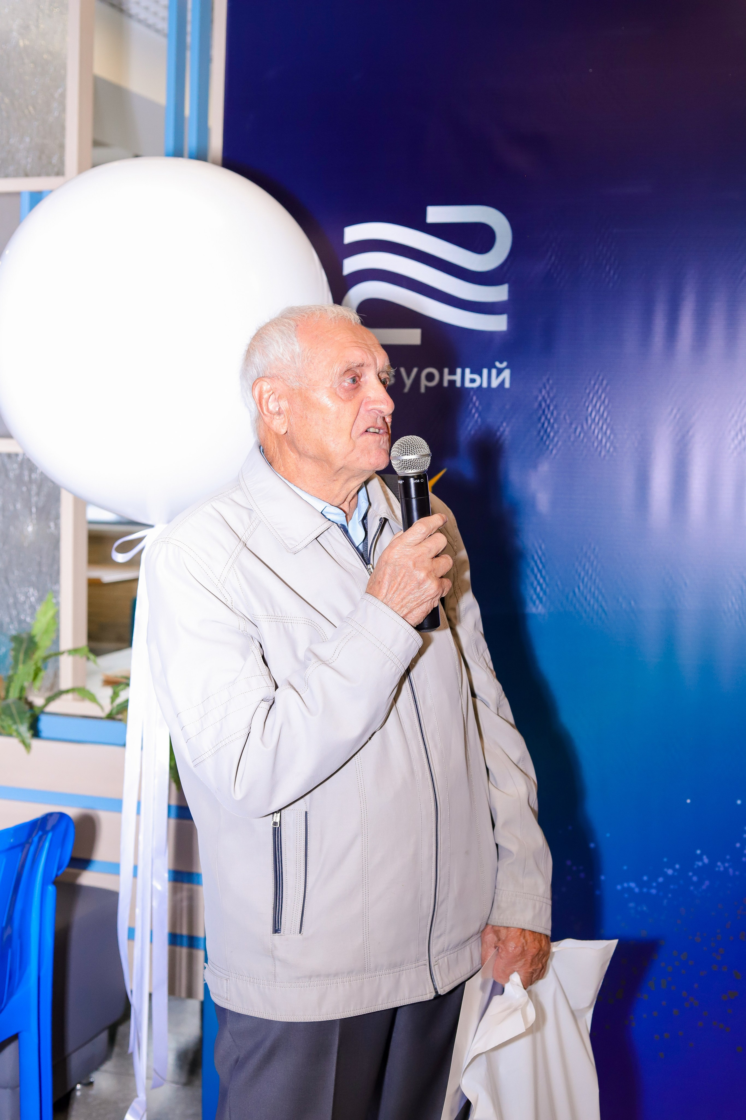 Мероприятия. Семейный и детский фотограф в г. Кемерово