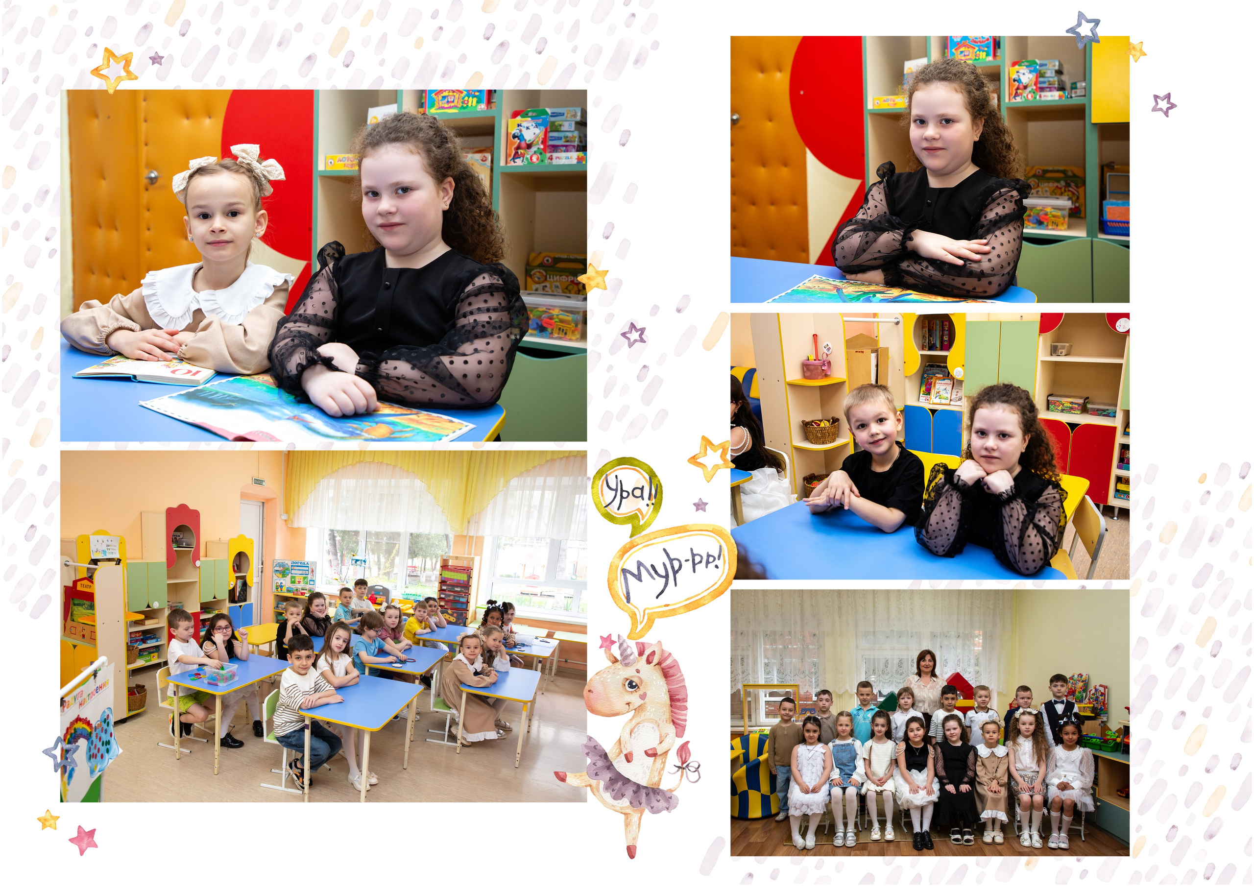 Съемка выпускных альбомов в Калининграде. Https://malovafoto.ru