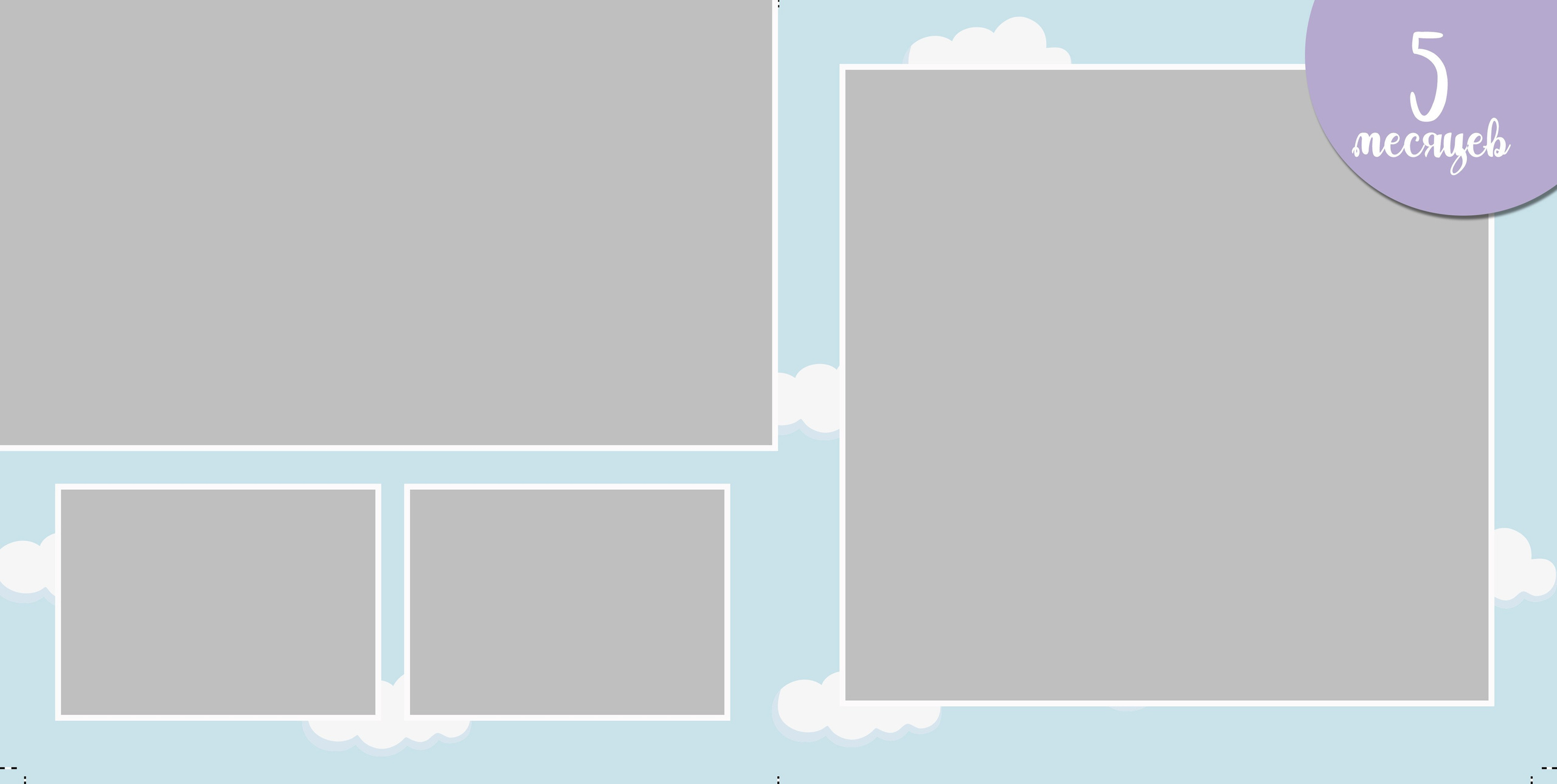 Семейные/ Детские/ Свадебные. Https://malovafoto.ru