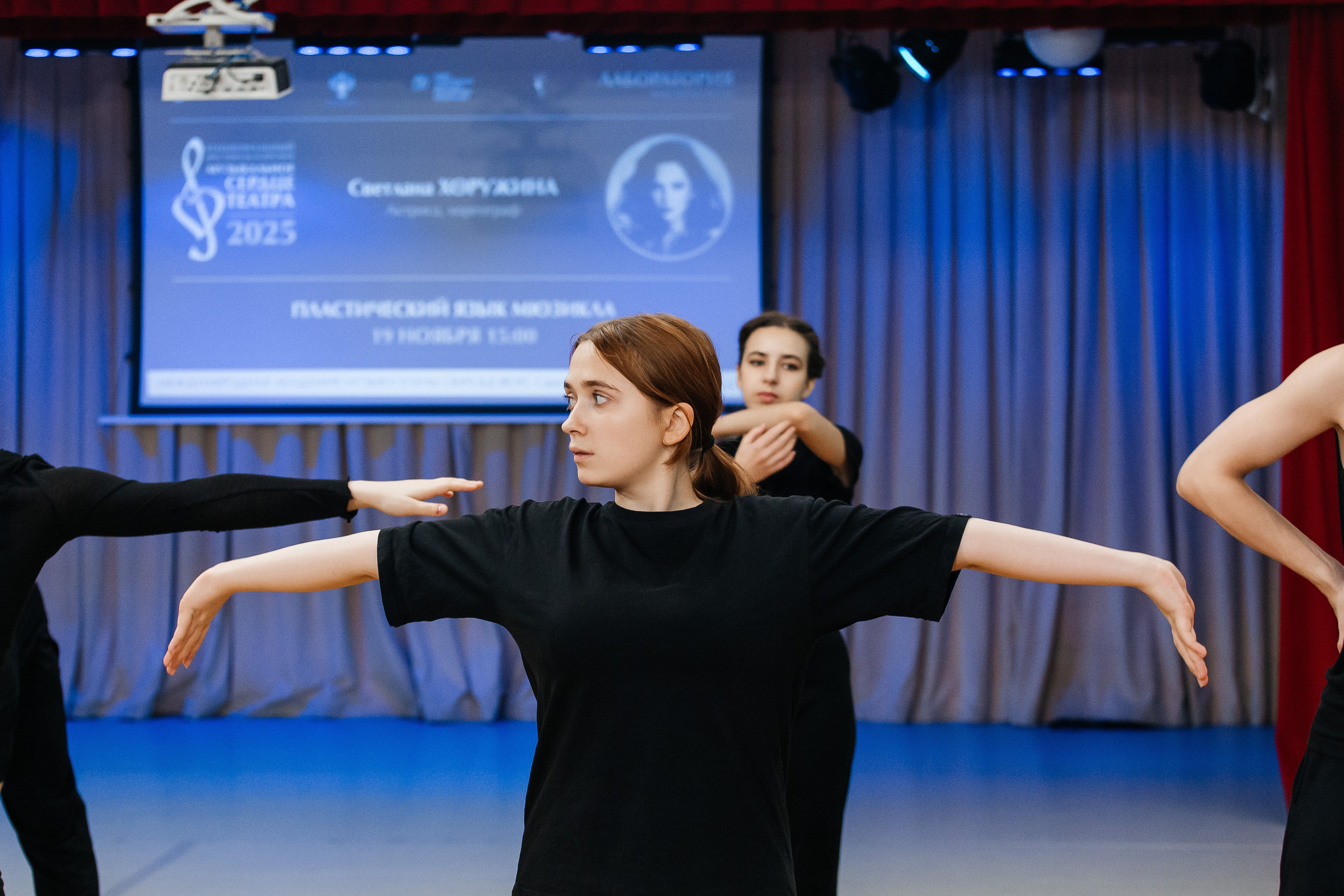 Танцевальный мастер-класс. Фотограф в Санкт-Петербурге Виктория Безверхая