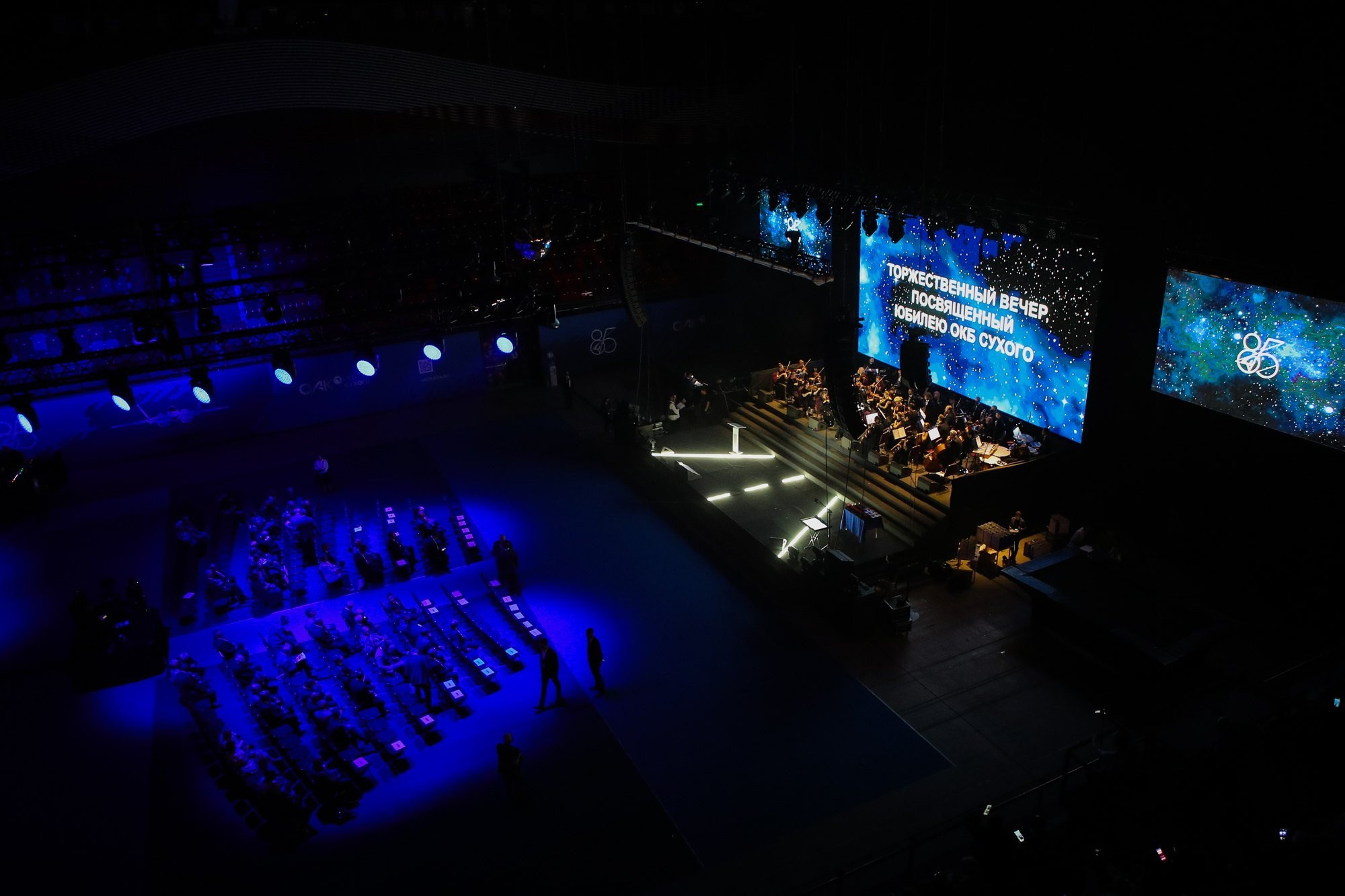 Территория M.I.C.E. Территория EVENT. Организация мероприятий