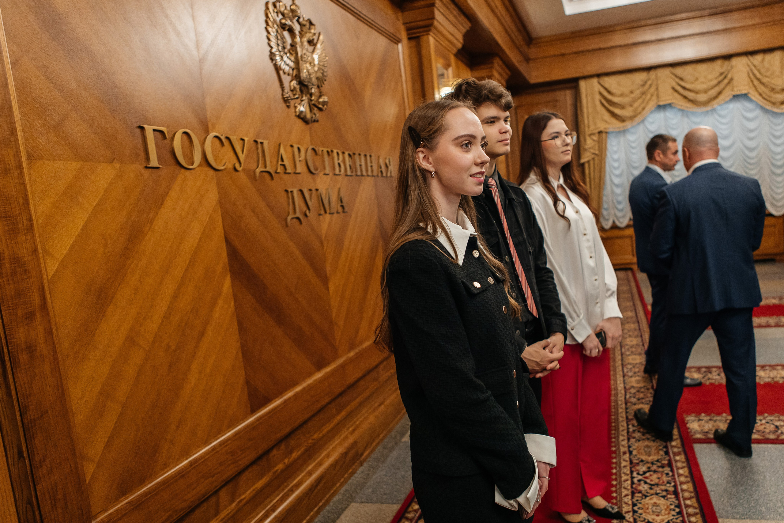 Российско-Венесуэльский молодежный форум |Москва-Спб 2023. Репортажная фотосъемка мероприятий в Москве — Five Media