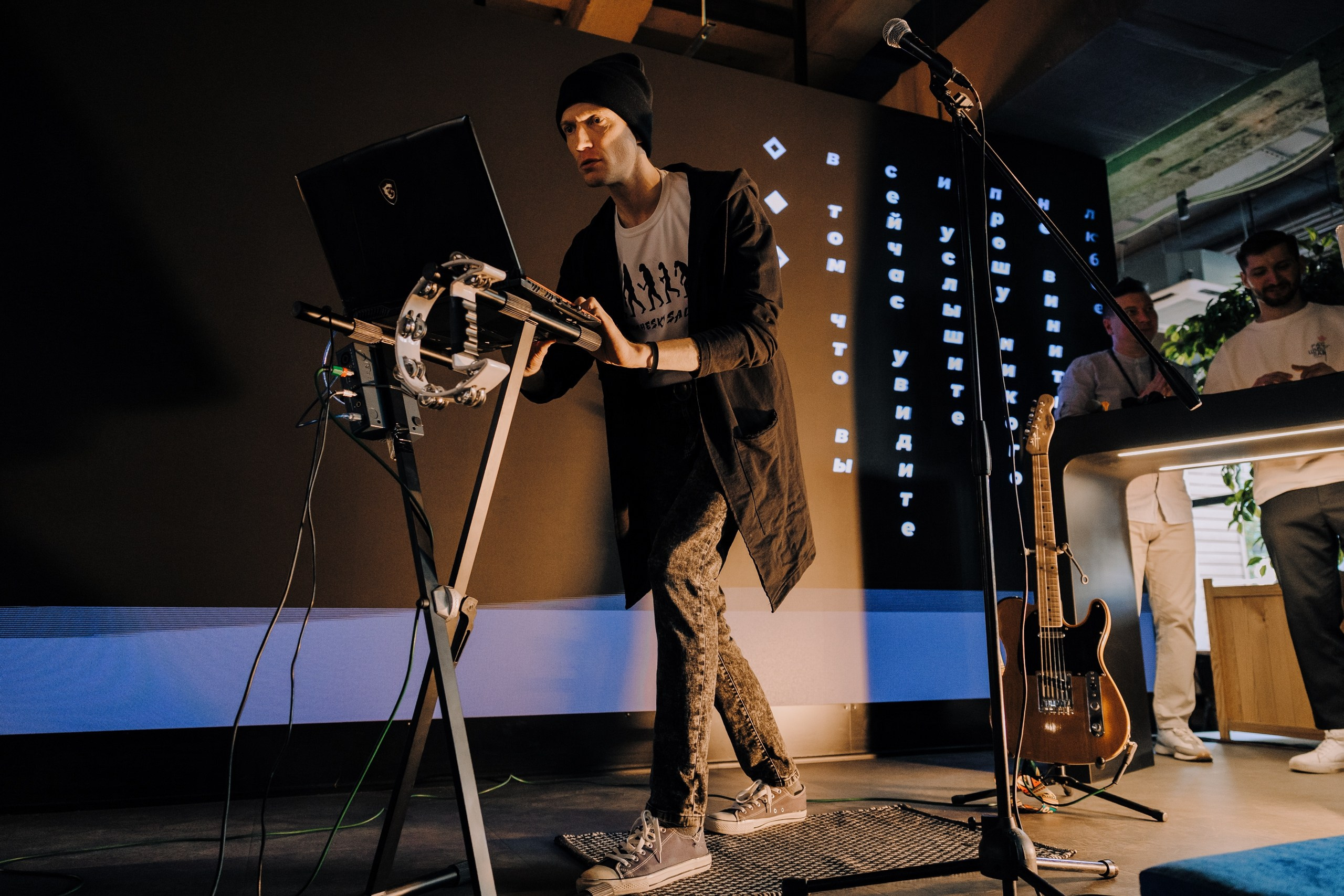 Фестиваль «Расцветай» 2025. Главная