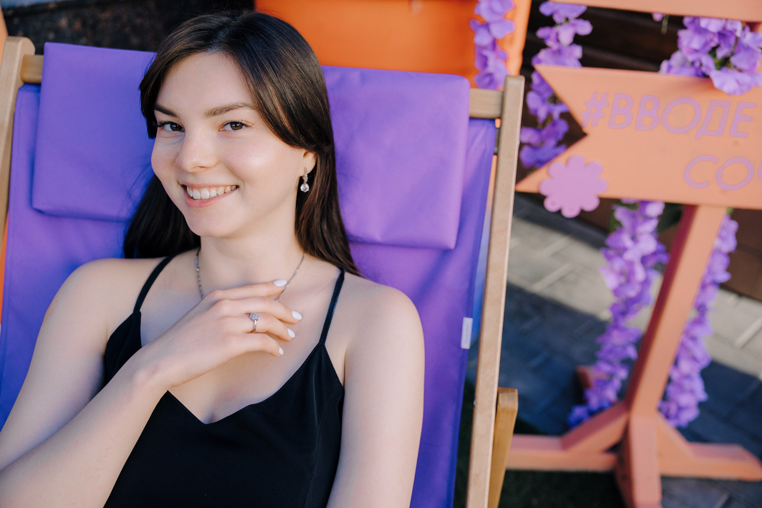 Фестиваль «Расцветай» 2025. Главная