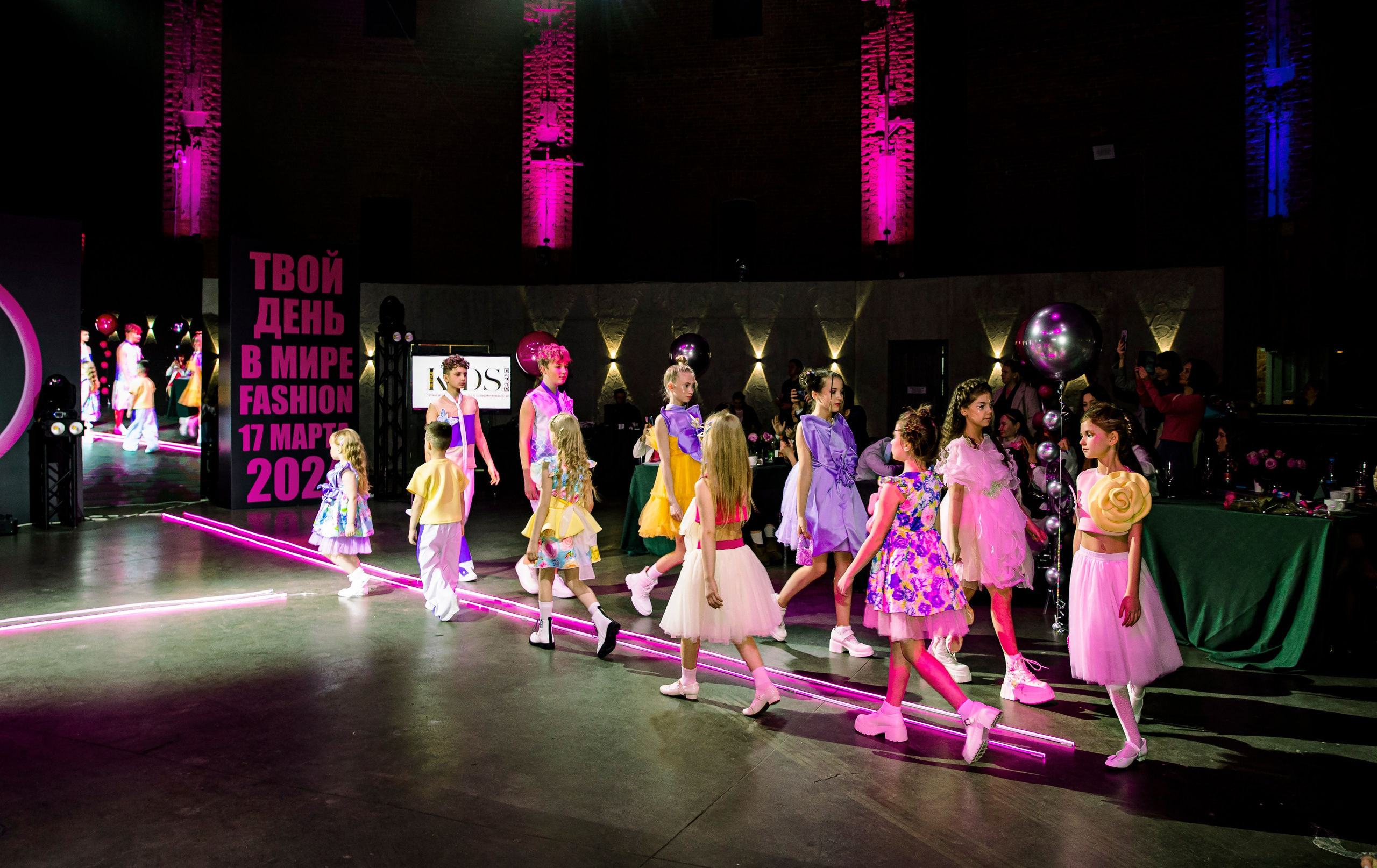 FORUM KIDS — 24. Фотограф — Татьяна Кириллова, г. Санкт-Петербург