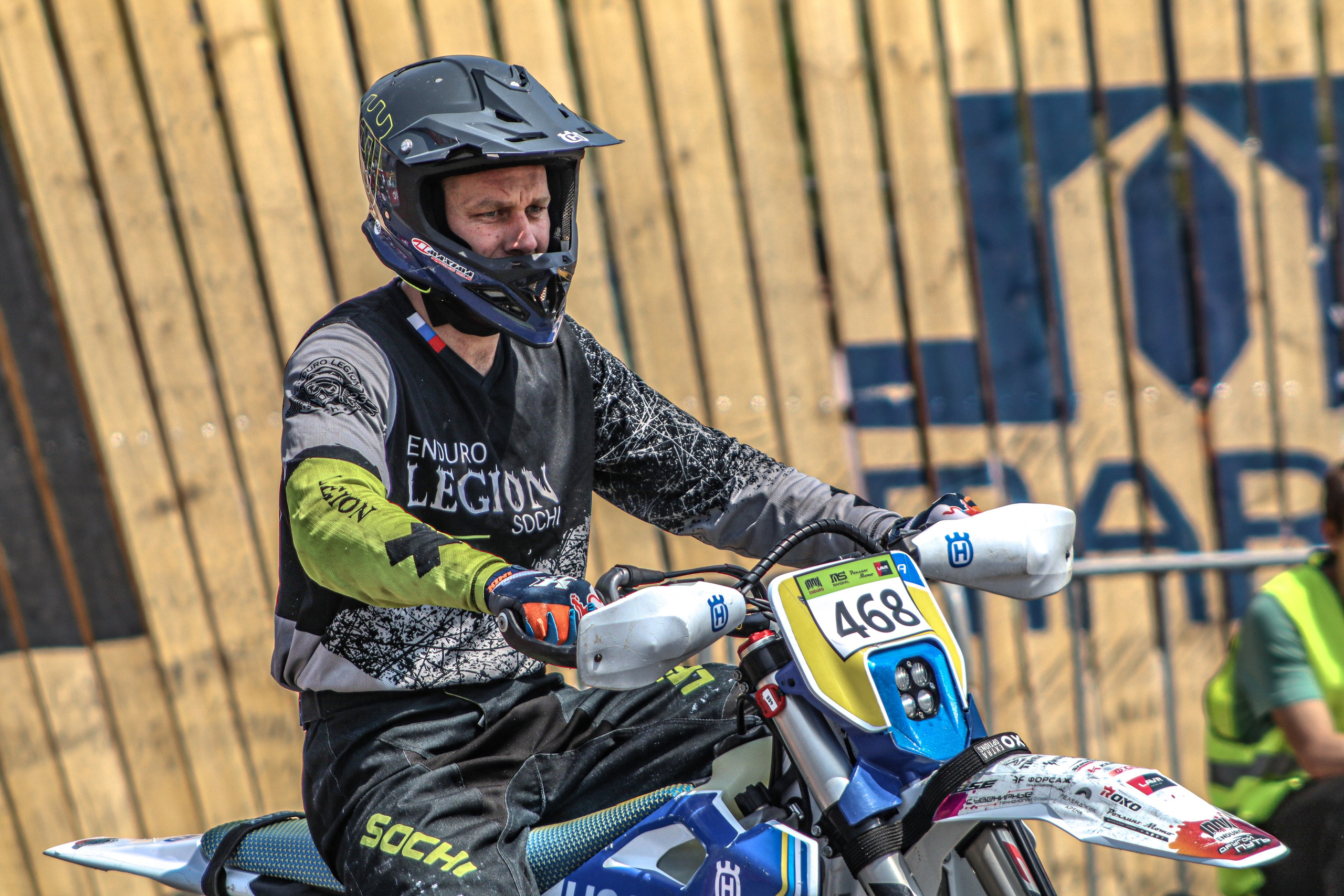 Enduro. Ivaladimirovna1995.wfolio.pro