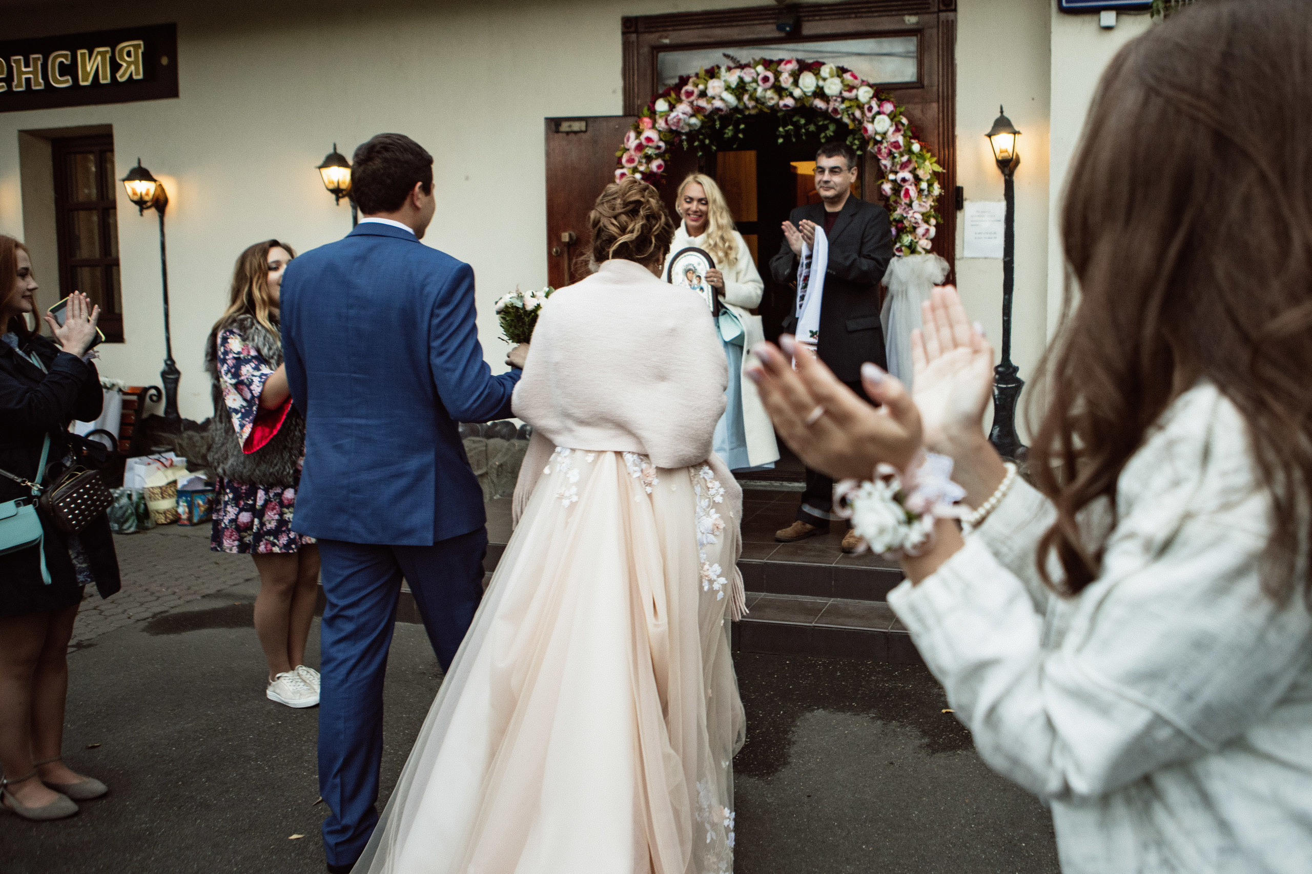 Лиза и Женя. Фотограф Игнат Купряшин