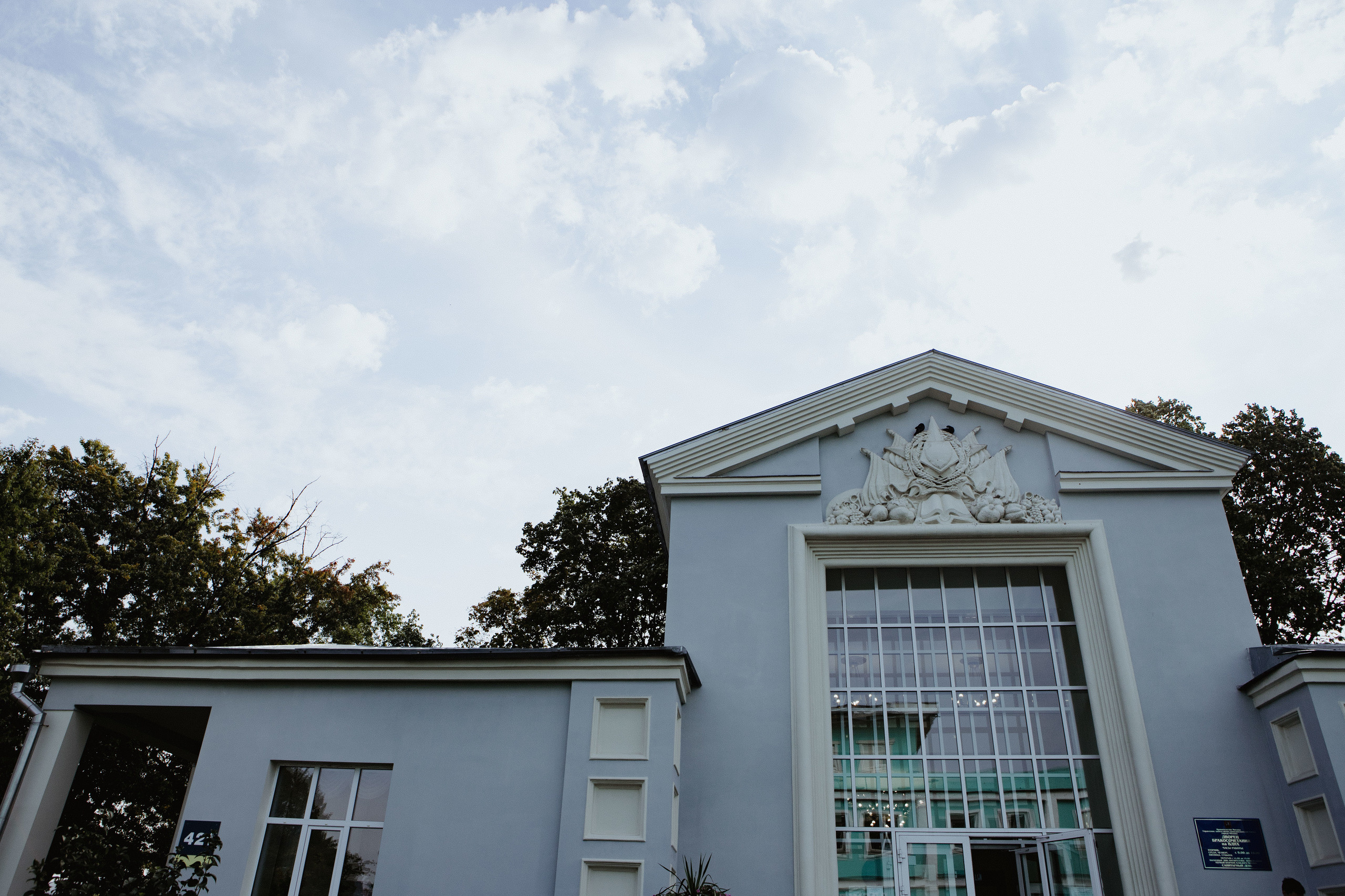 Алёна и Артём. Фотограф Игнат Купряшин