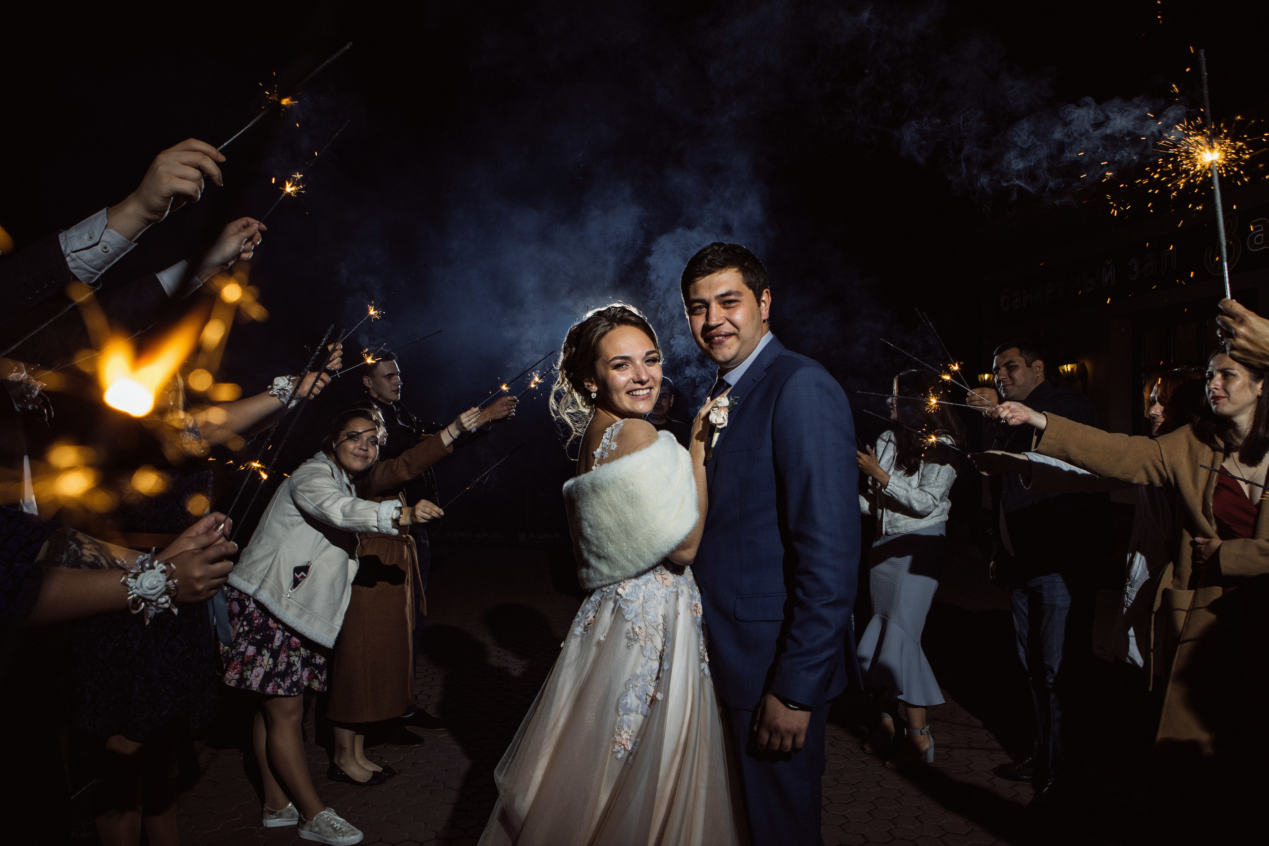 Лиза и Женя. Фотограф Игнат Купряшин