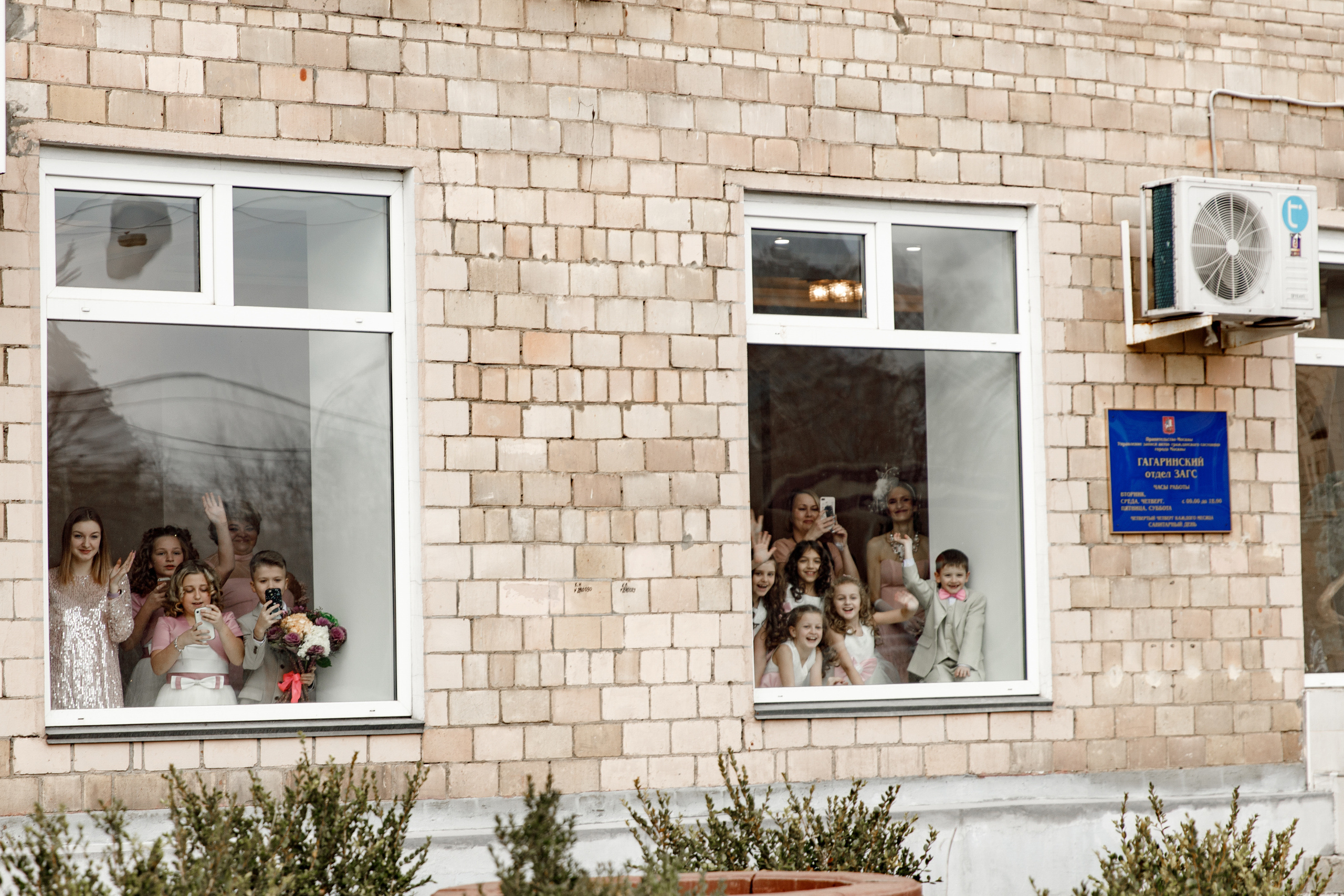 Юлия и Георгий. Фотограф Игнат Купряшин