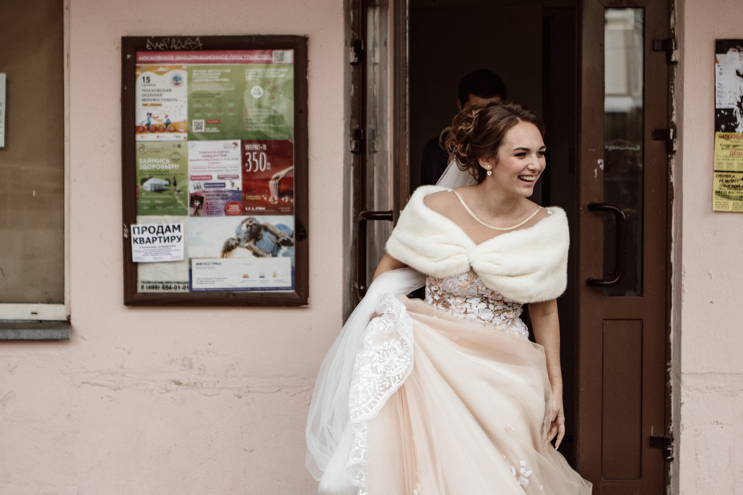 Лиза и Женя. Фотограф Игнат Купряшин