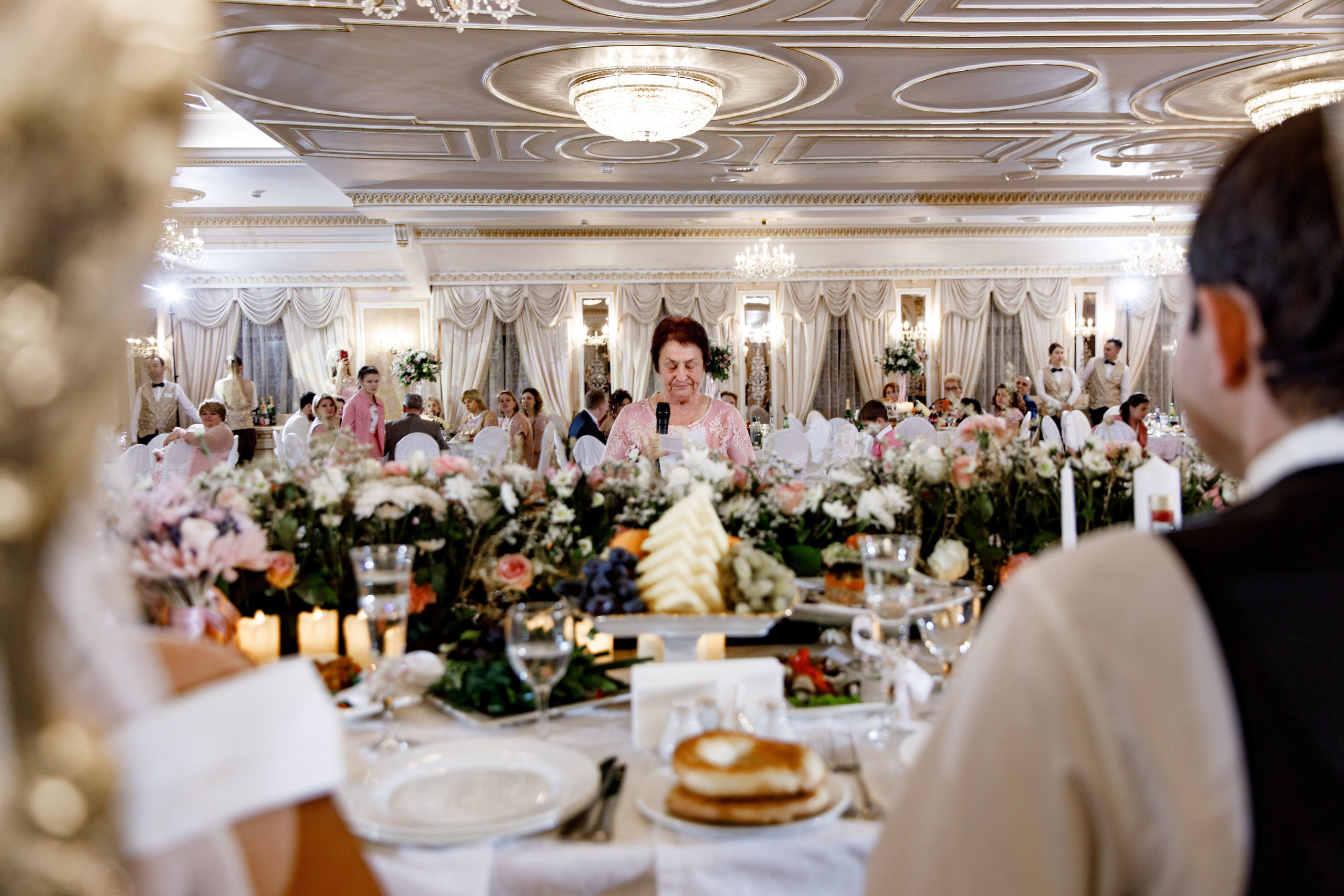 Юлия и Георгий. Фотограф Игнат Купряшин