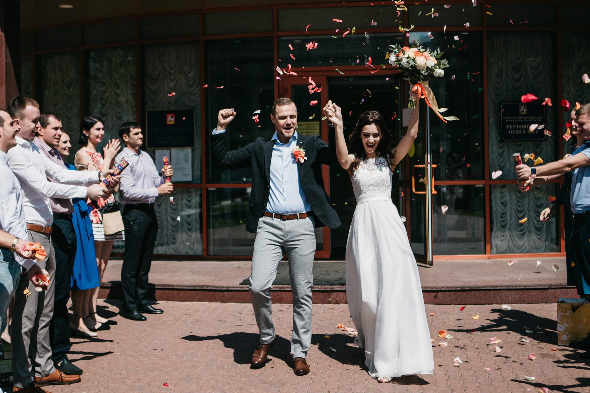 Денис и Наташа. Фотограф Игнат Купряшин