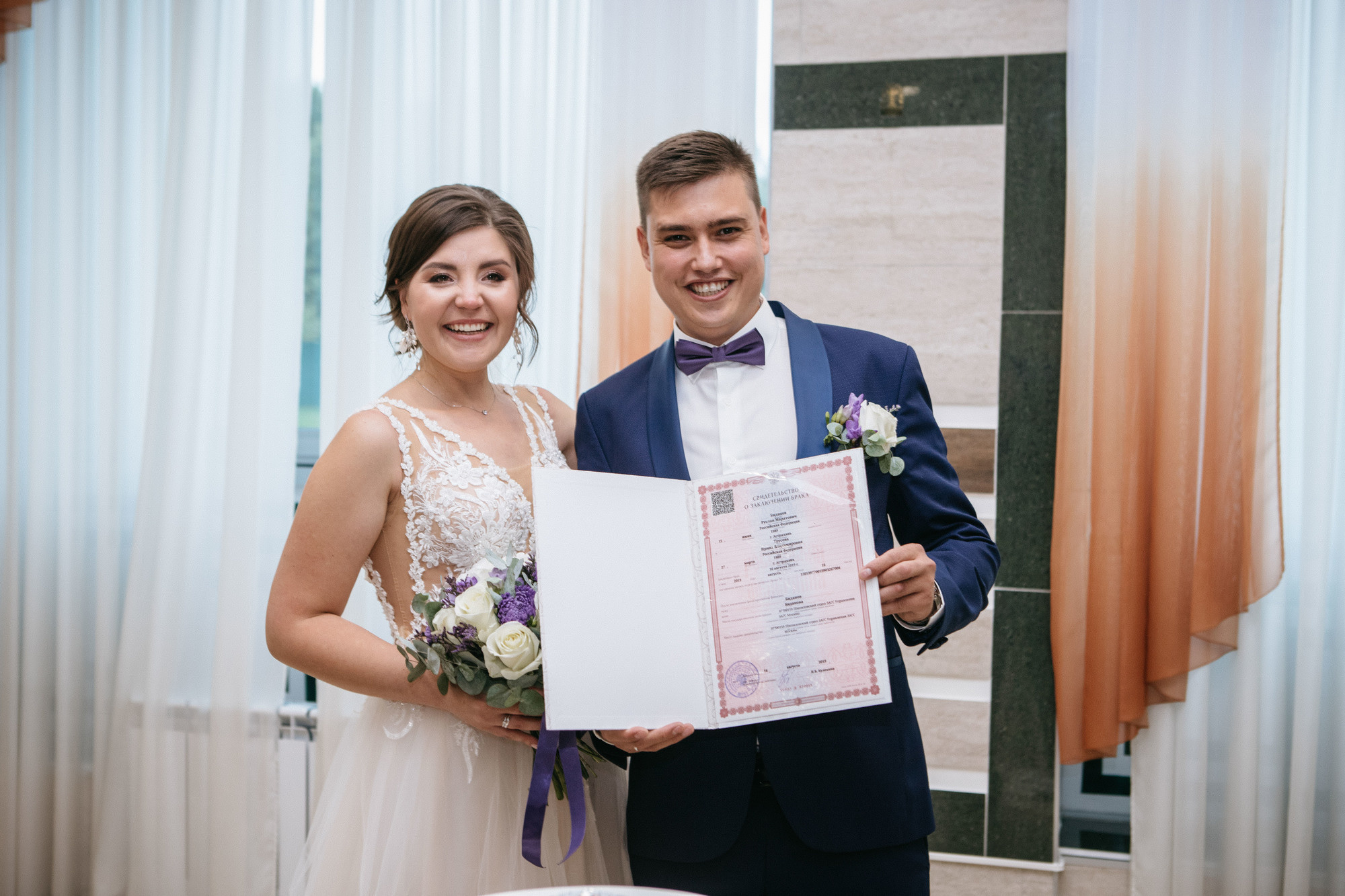 Ирина и Руслан. Фотограф Игнат Купряшин