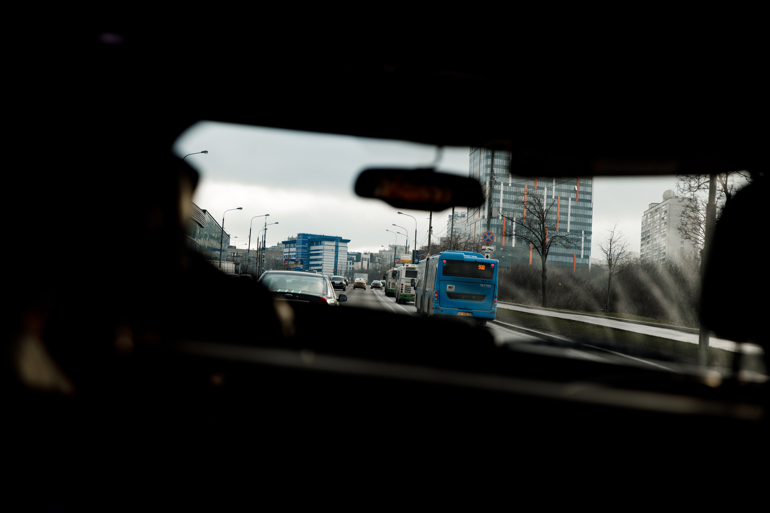 Юлия и Георгий. Фотограф Игнат Купряшин