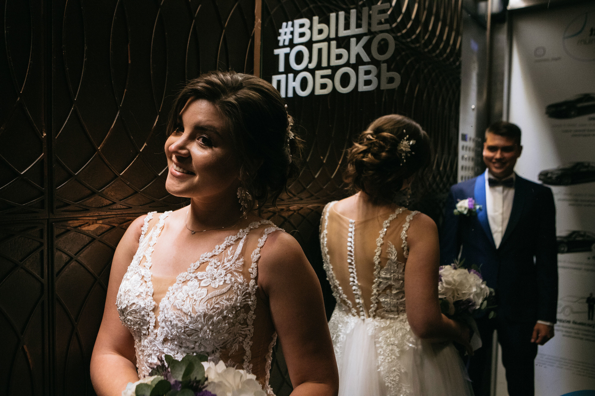 Ирина и Руслан. Фотограф Игнат Купряшин