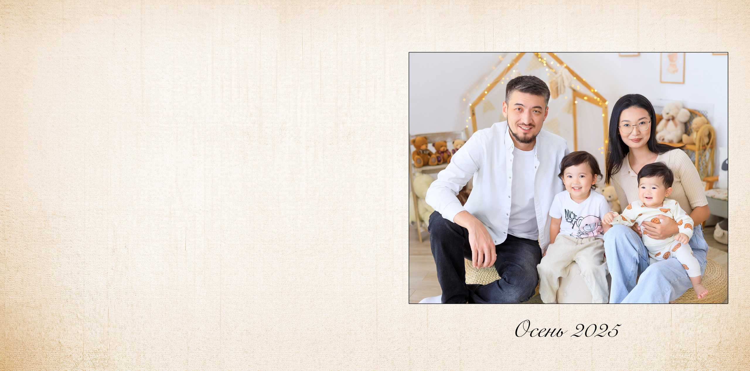 Истории. Свадебный и семейный фотограф в Алматы Алексей Балышев