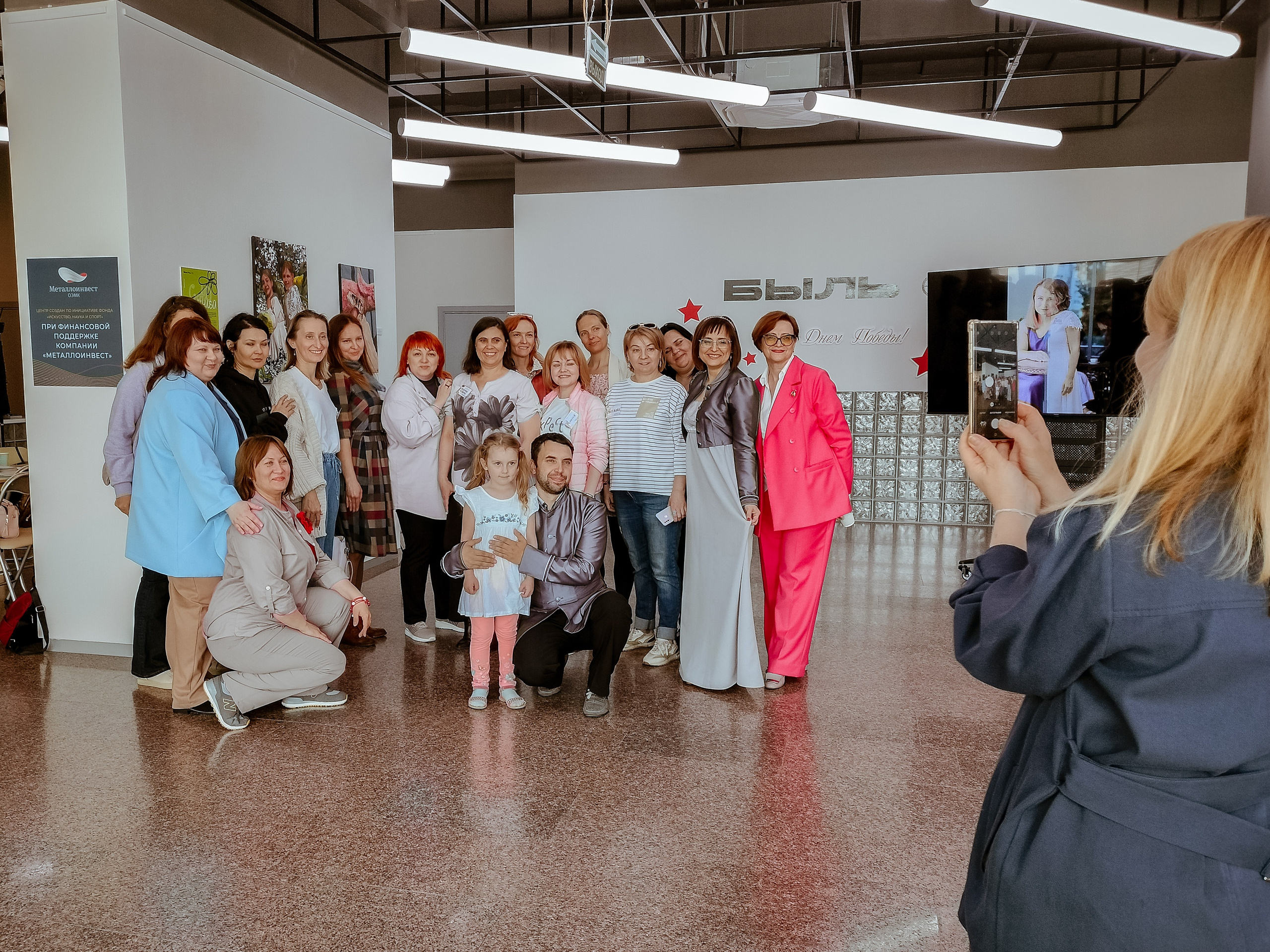 Фестиваль Трансформационных игр. Фотограф Старый Оскол Мавлыга Мария