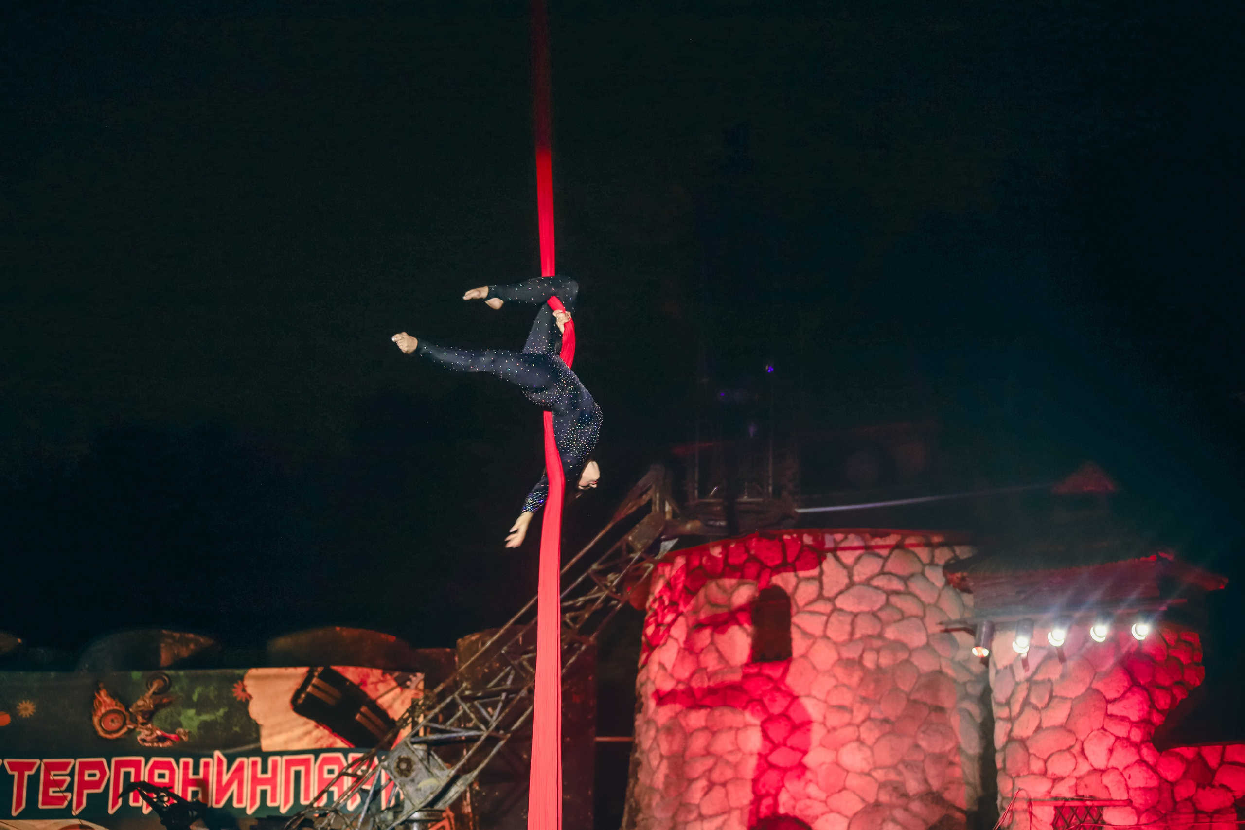 Вселенский фестиваль огня мастера Панина 2024, Москва