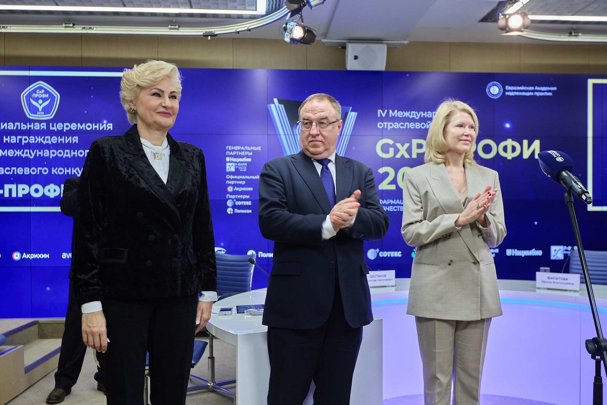 РИА Новости «Итоги отраслевого конкурса GXP-Профи 2025». Режиссёр, клипмейкер, фотограф — Андрей Охота